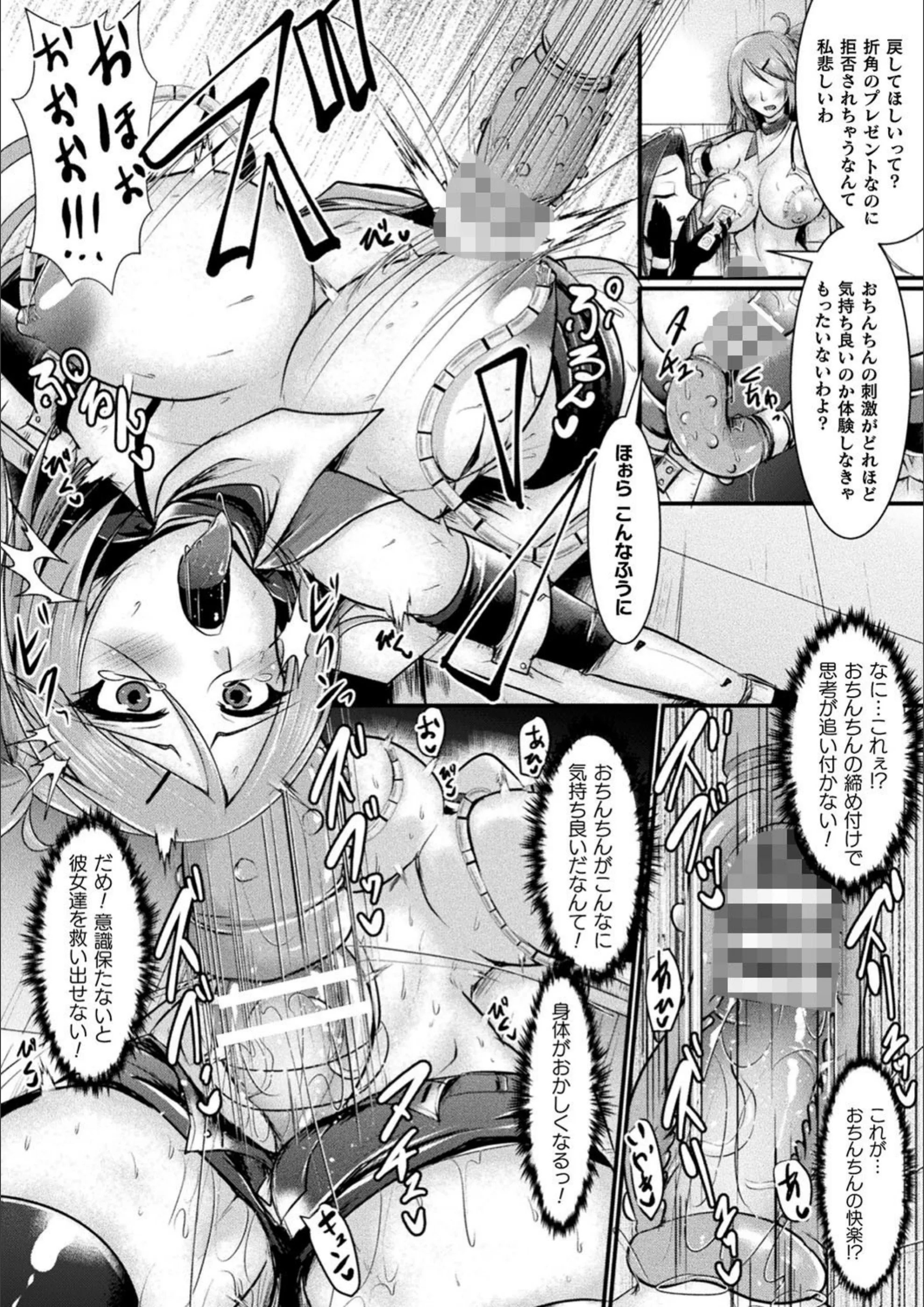 サンプル 9