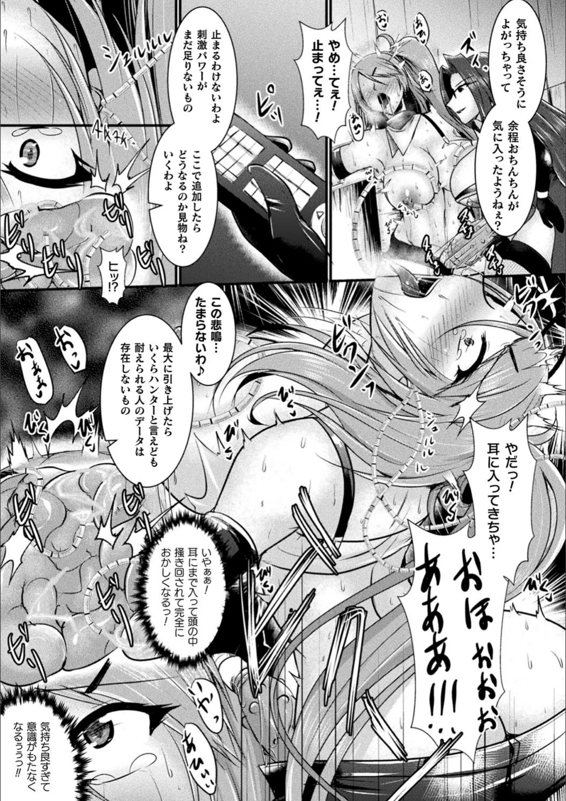 サンプル 10