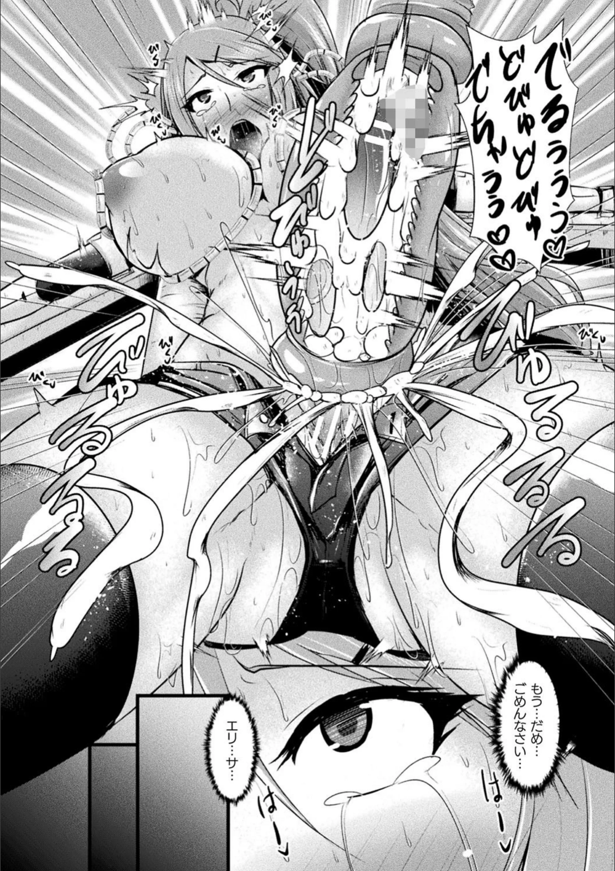 サンプル 12