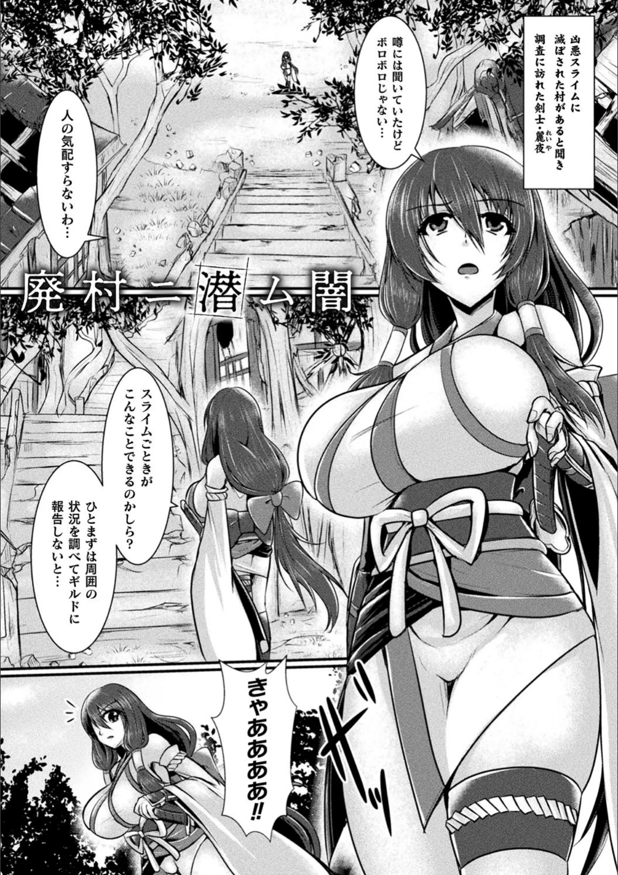 サンプル 14