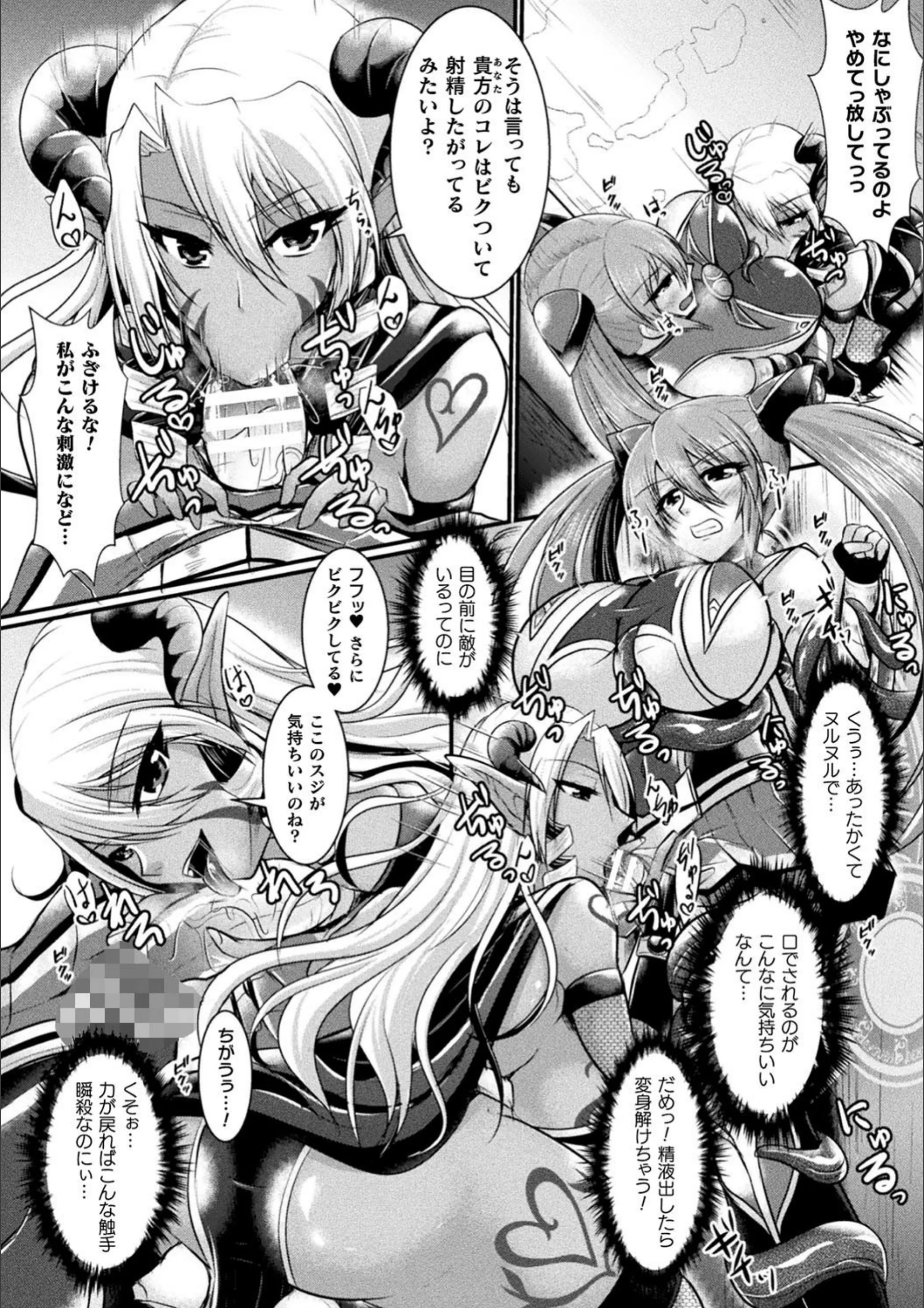 サンプル 20