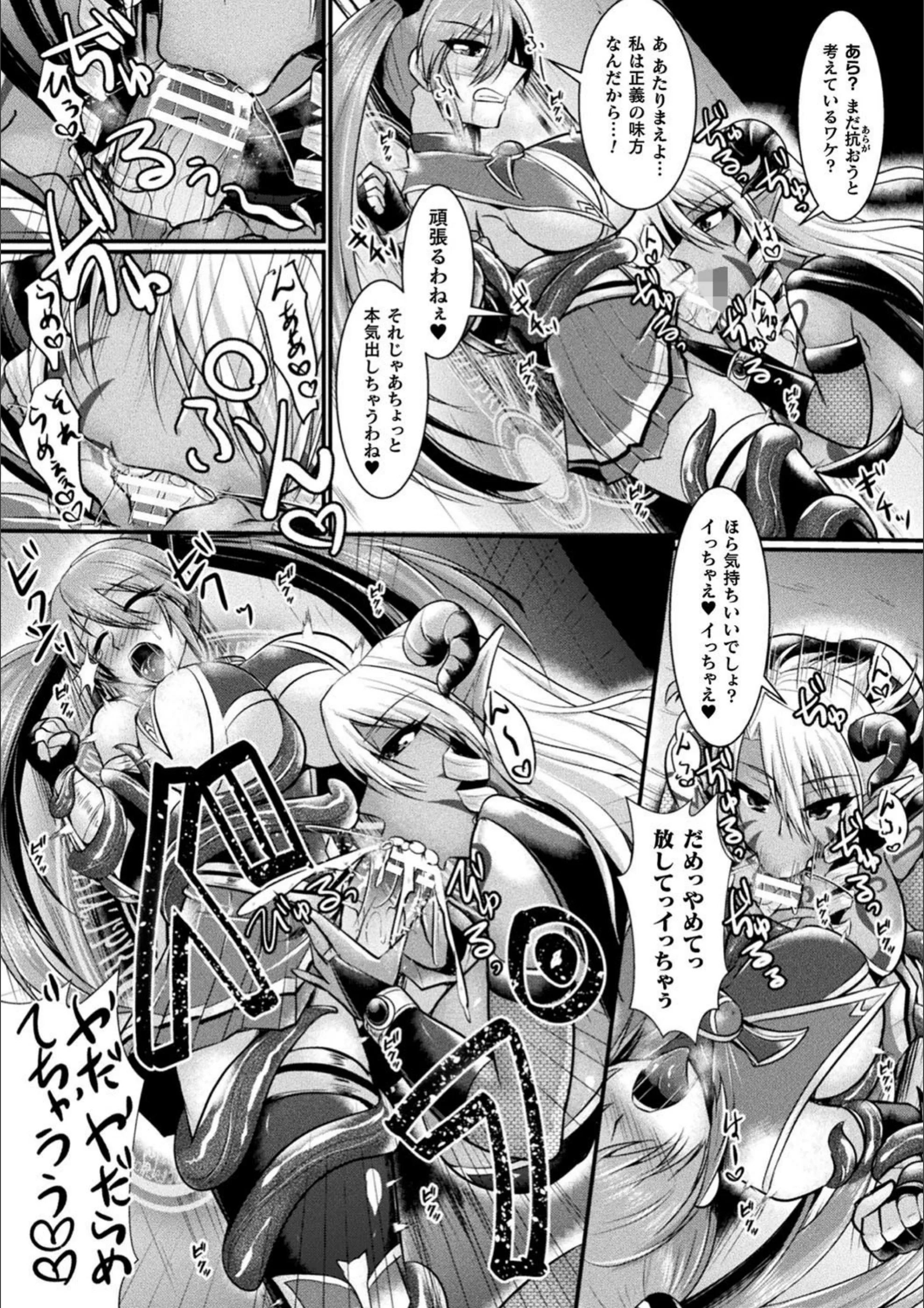 サンプル 21