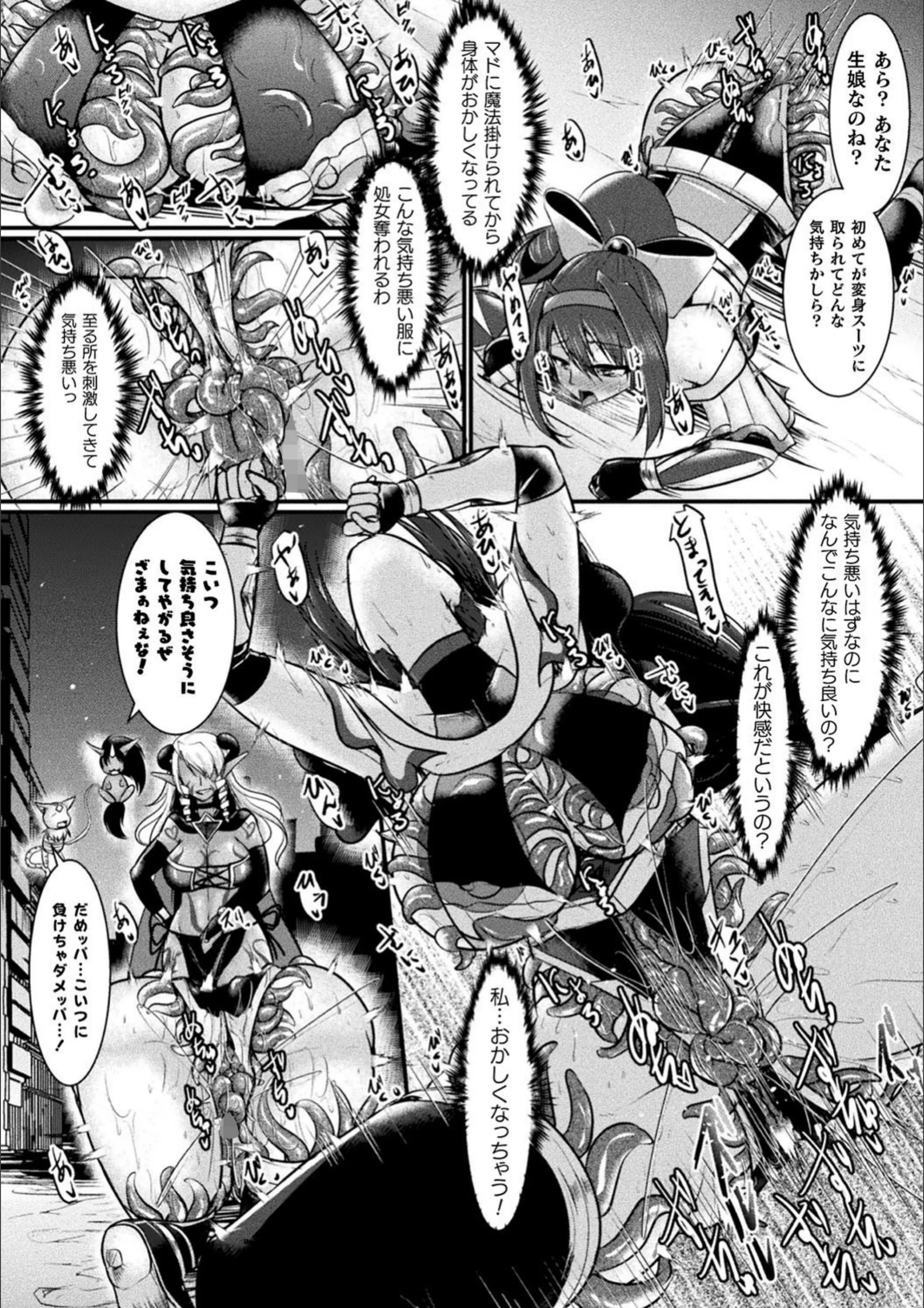 サンプル 28