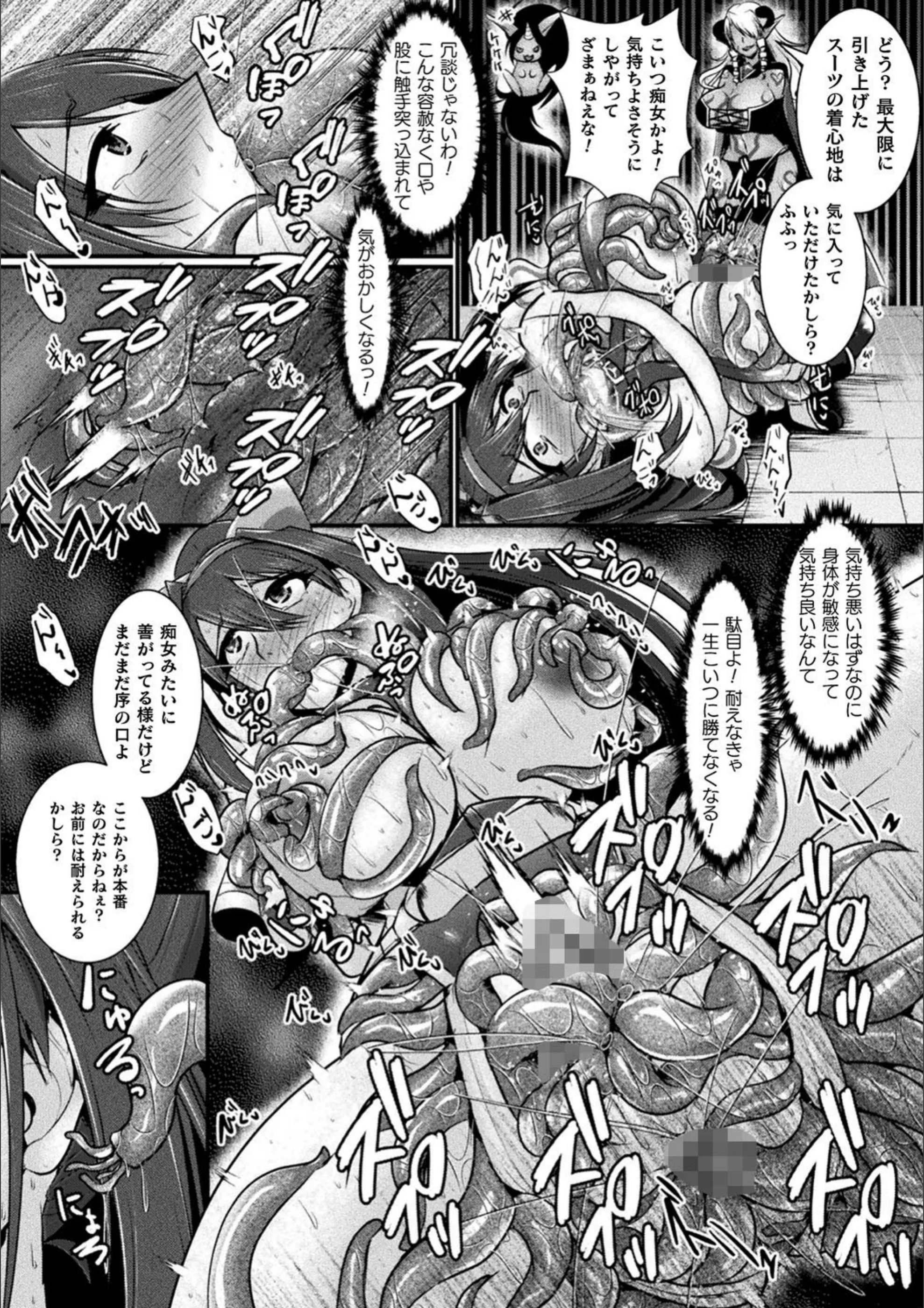 サンプル 33