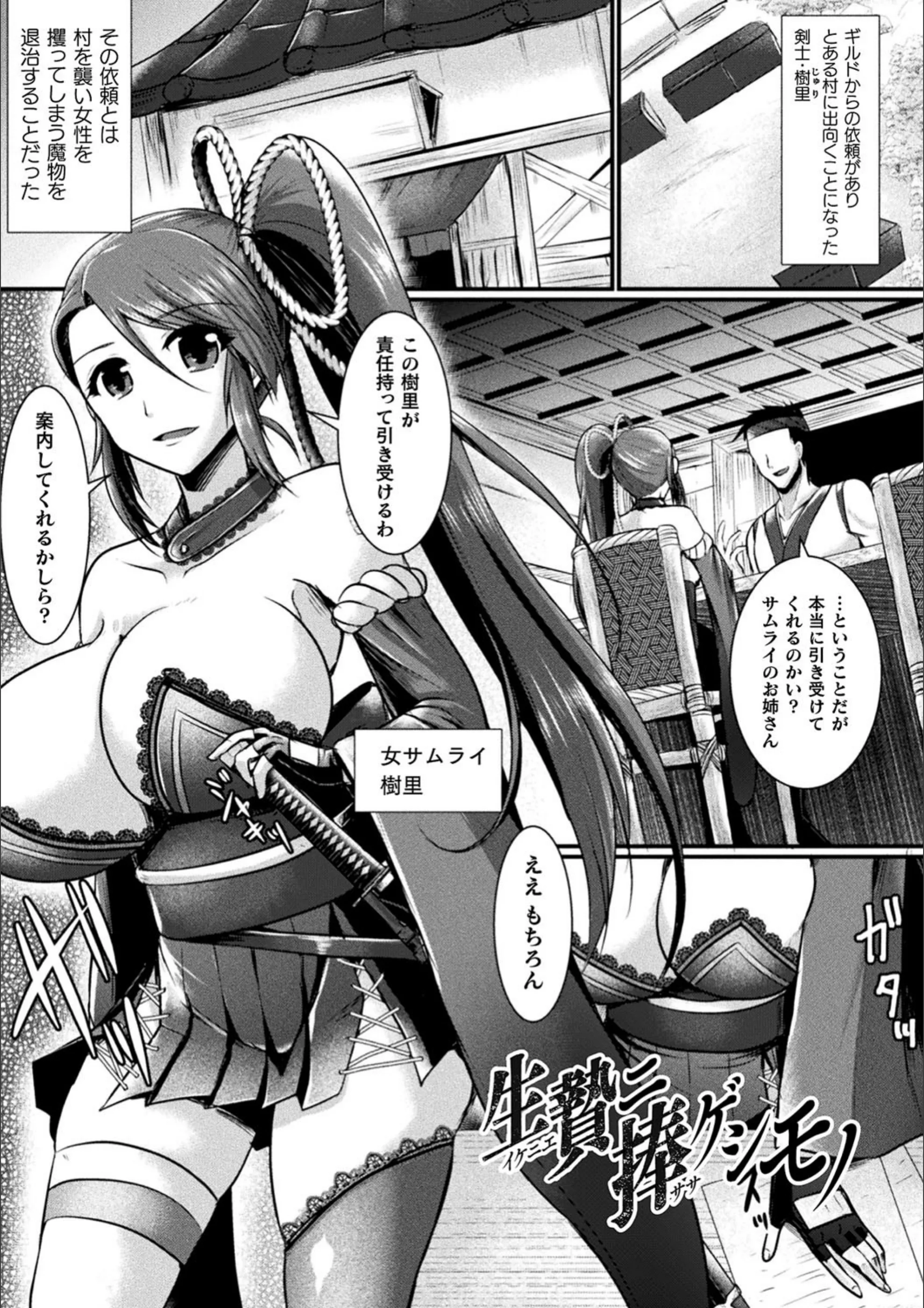 サンプル 34