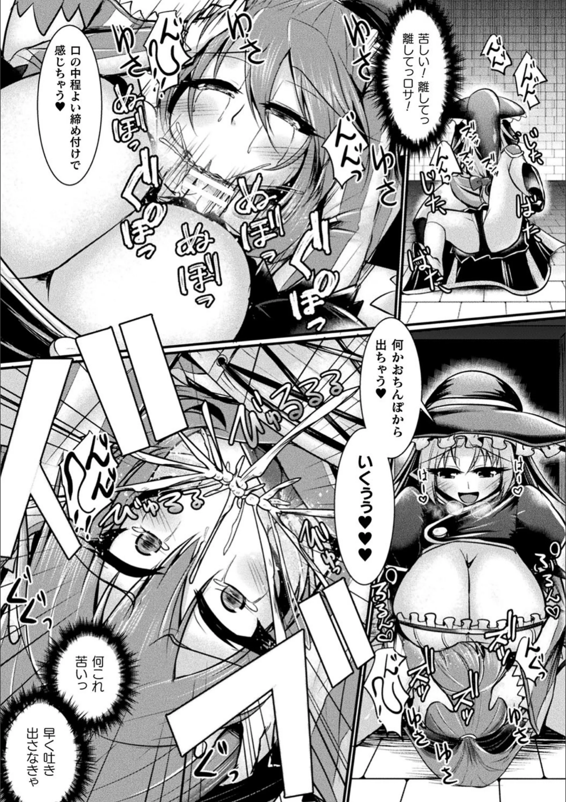 サンプル 41