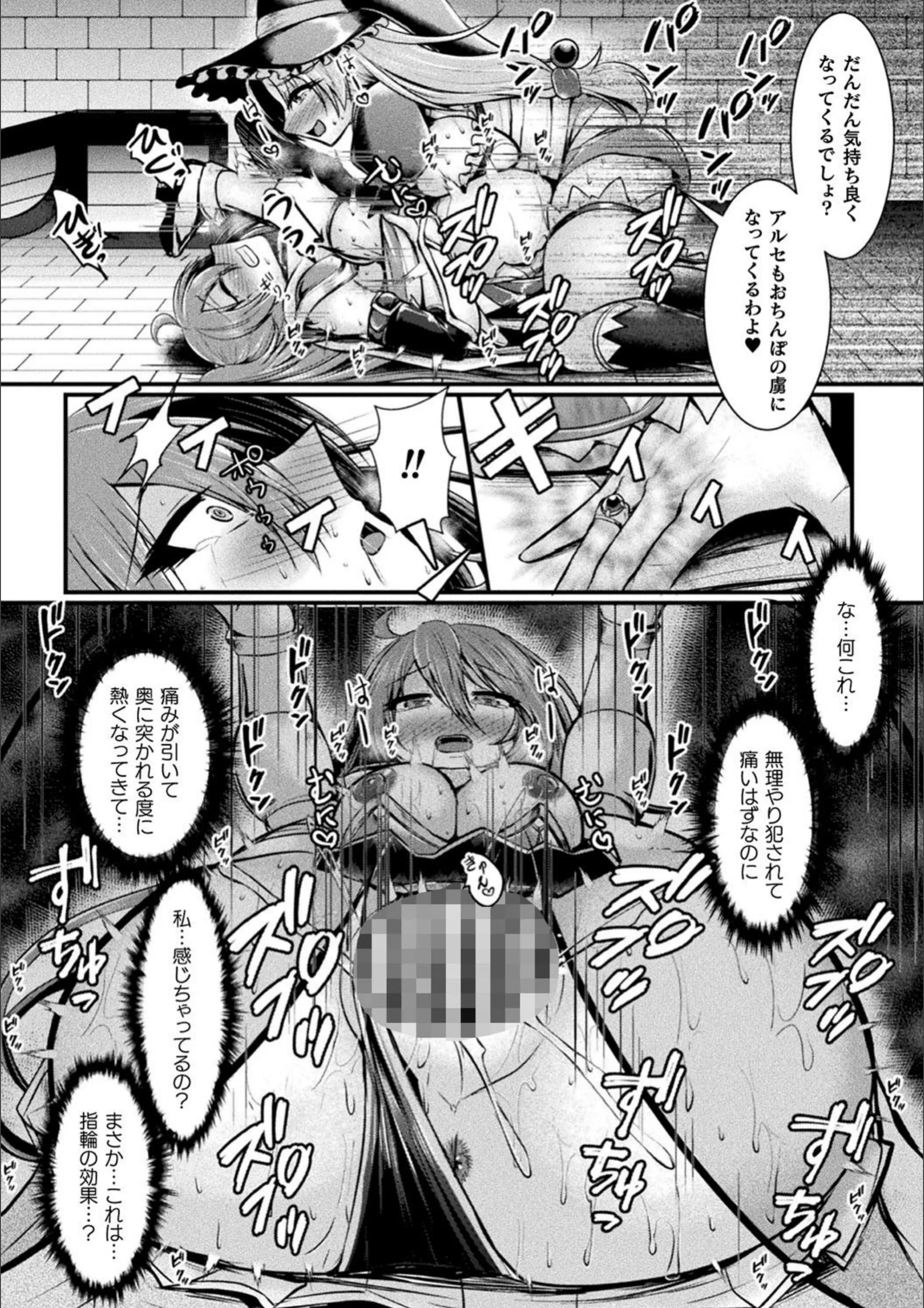 サンプル 44