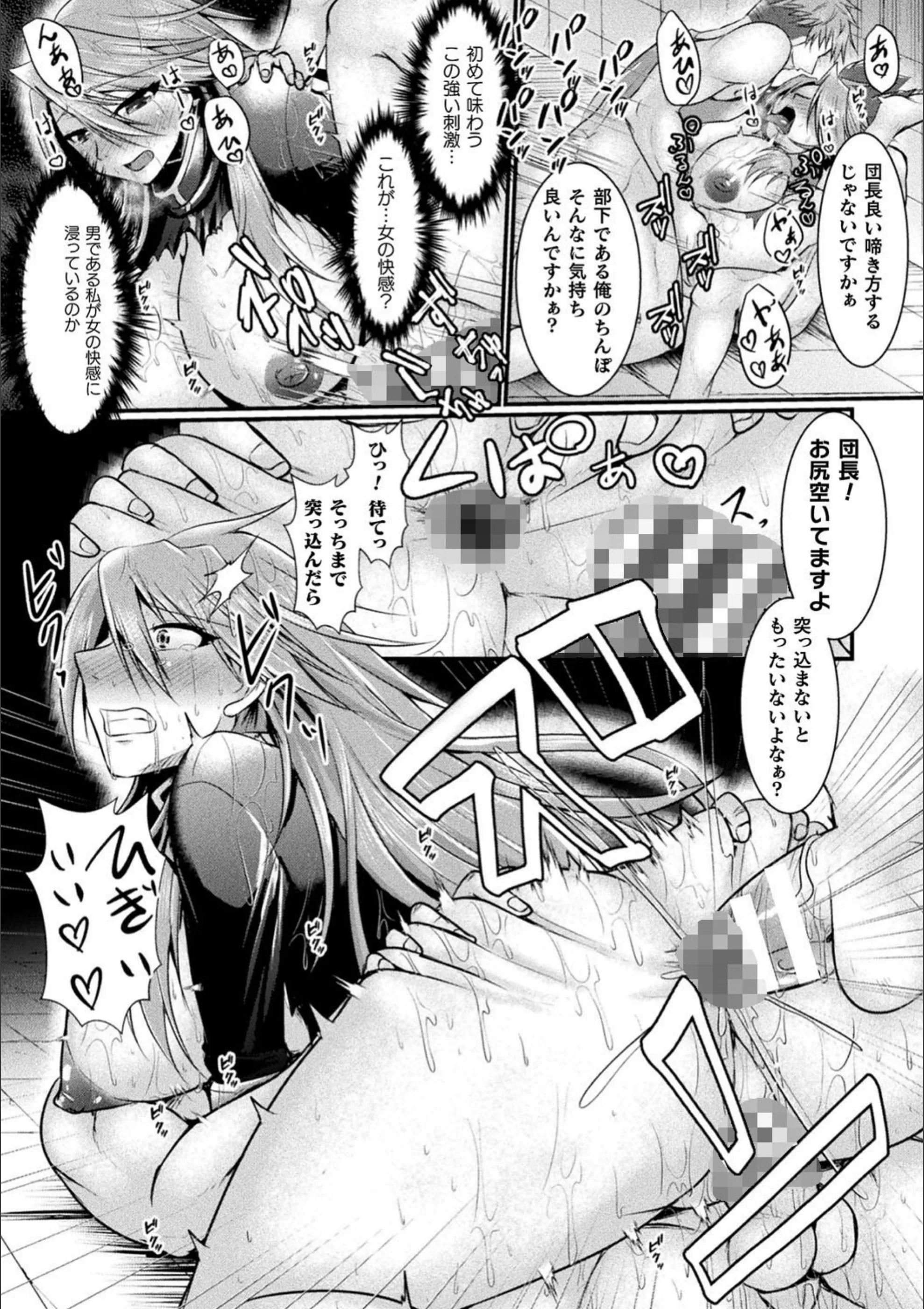 サンプル 46