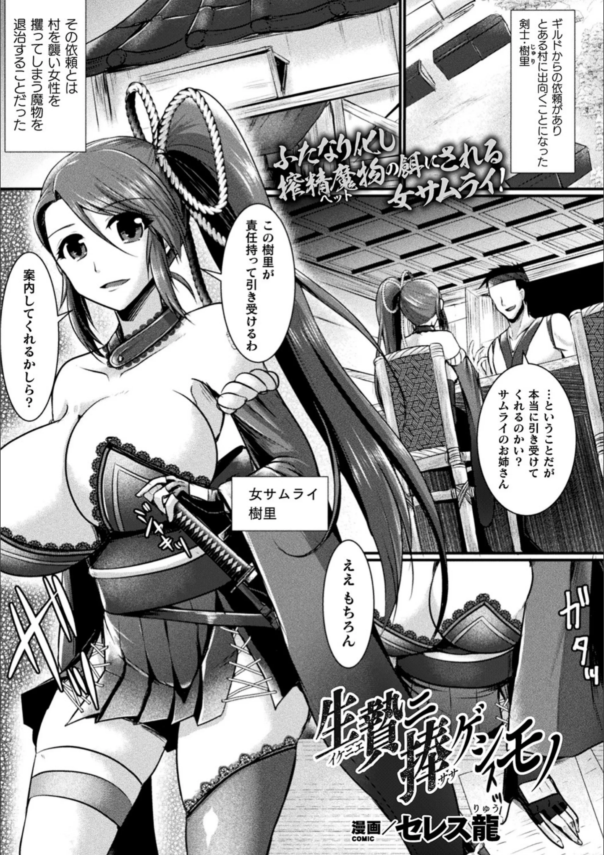 サンプル 1