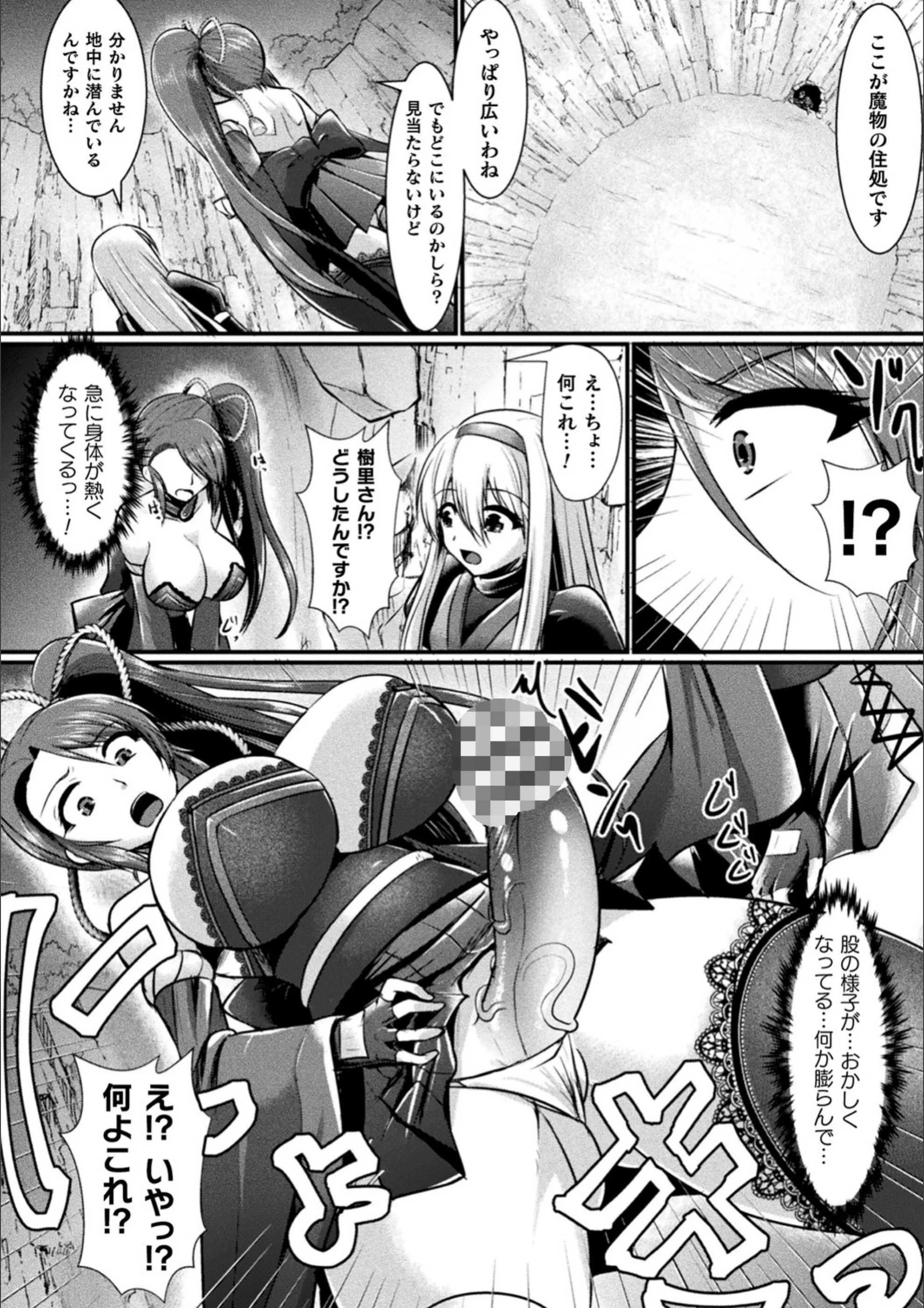 サンプル 3