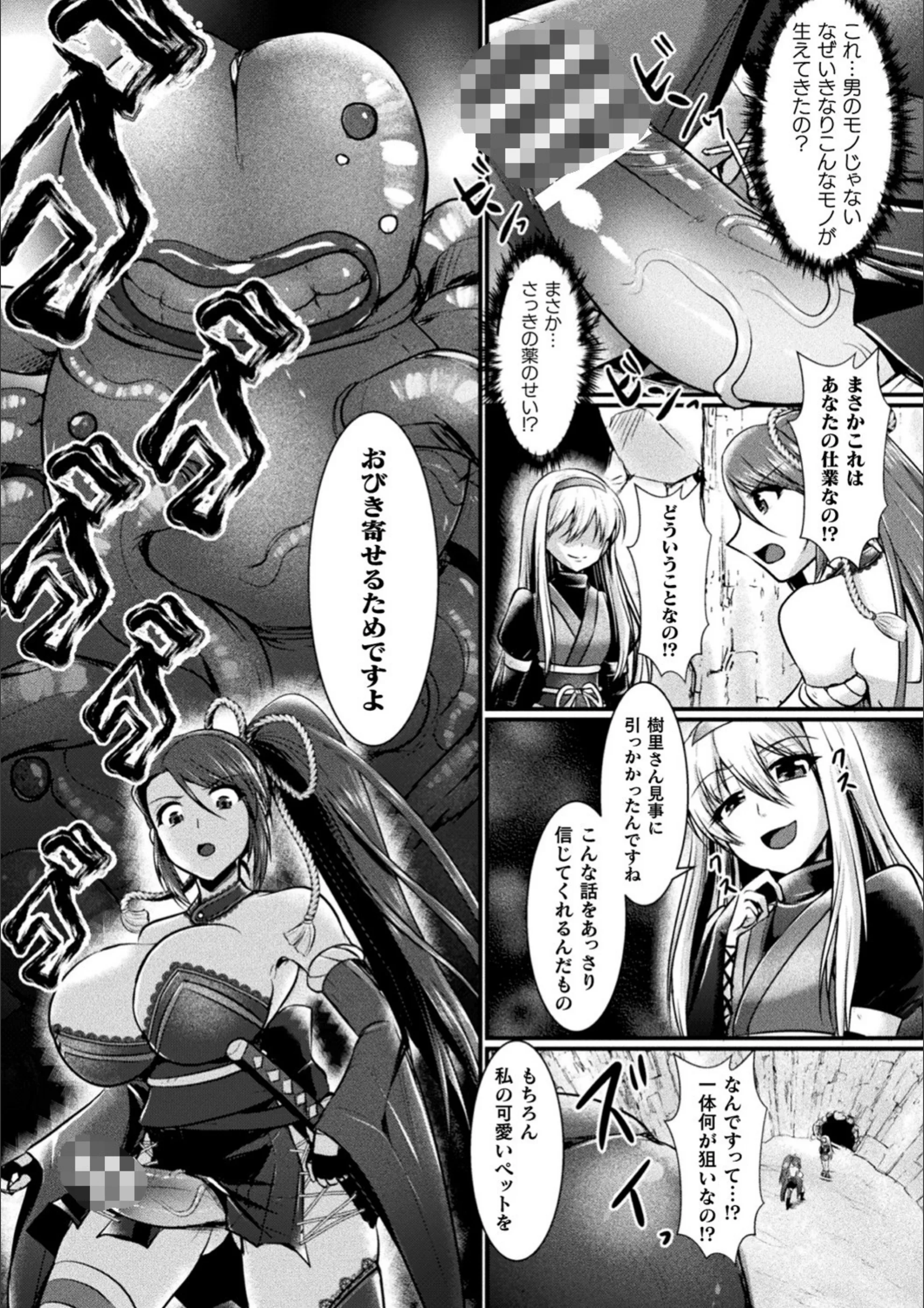サンプル 4