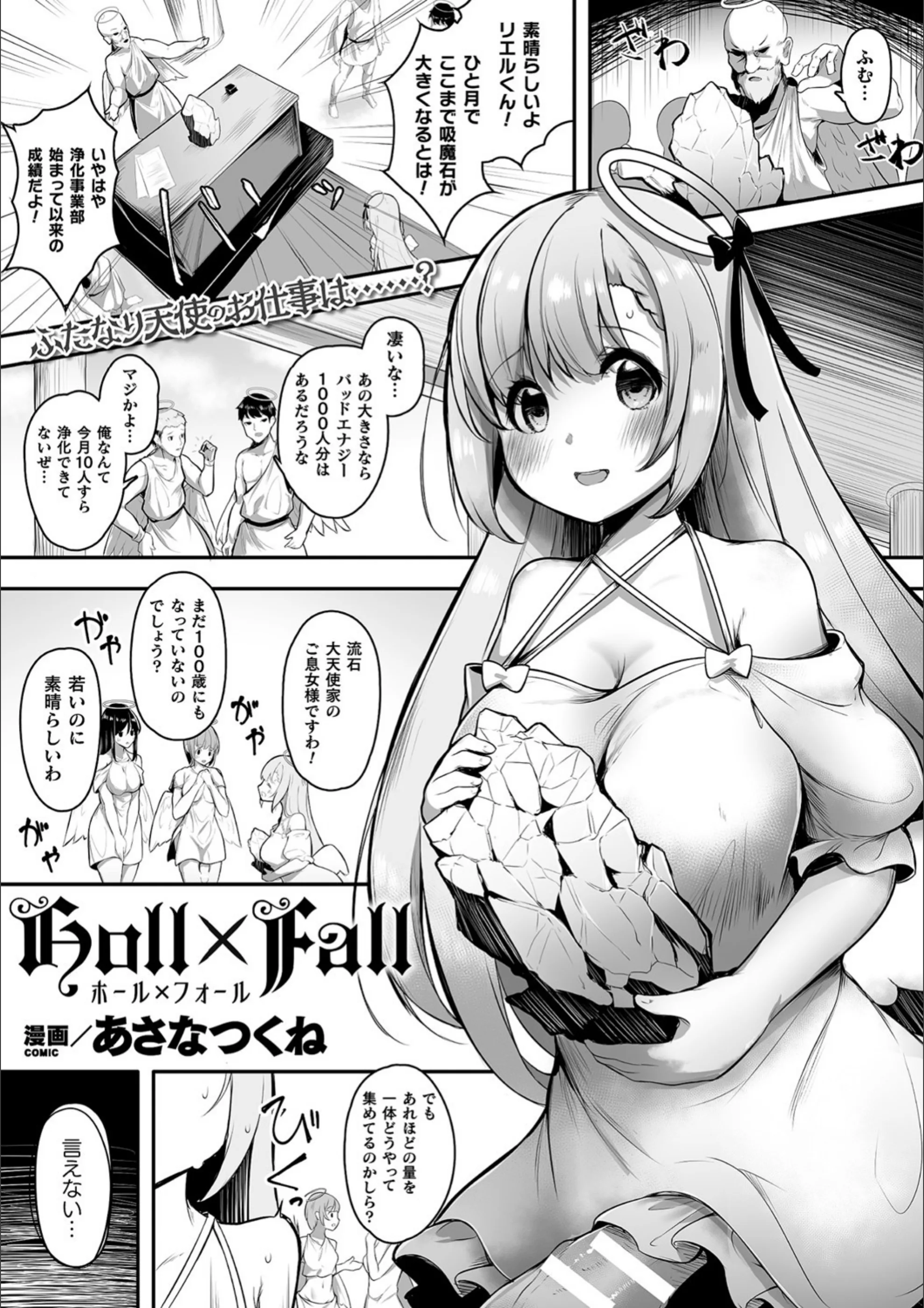 サンプル 1
