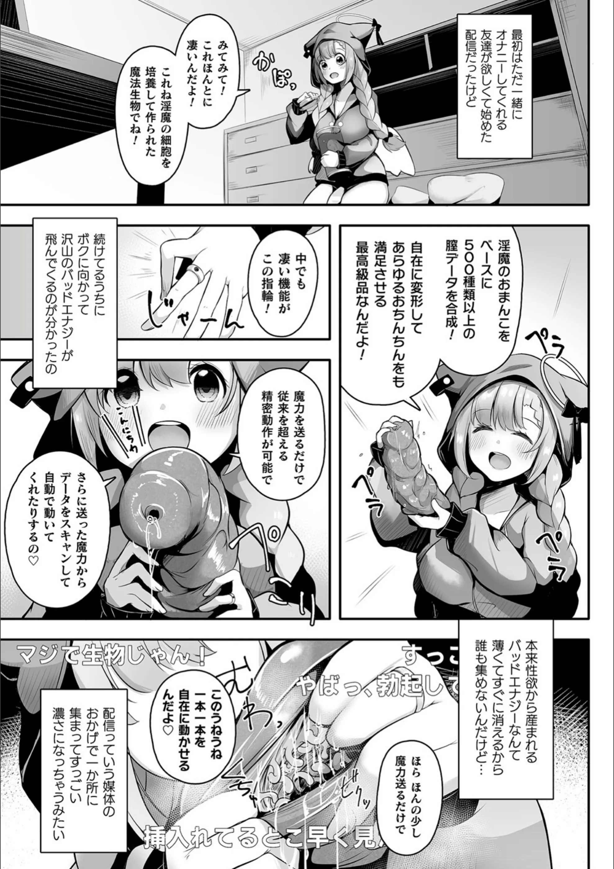 サンプル 2