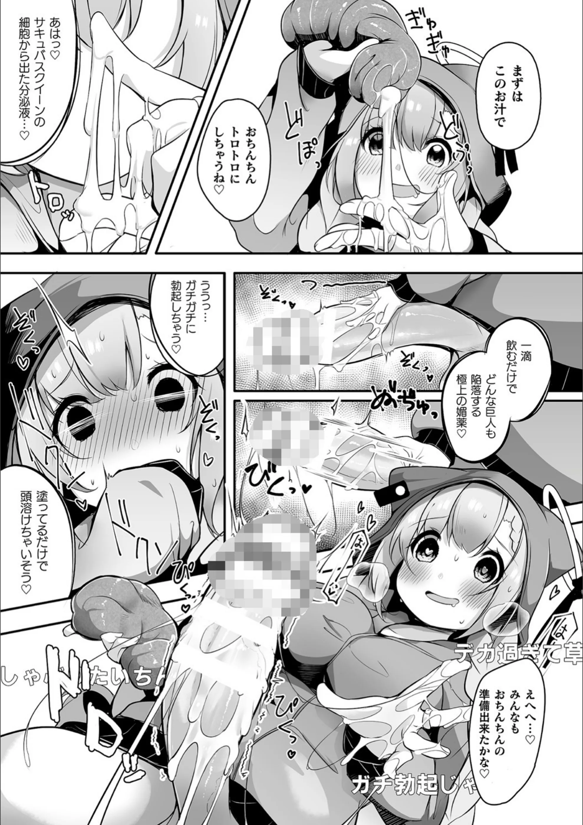 サンプル 3