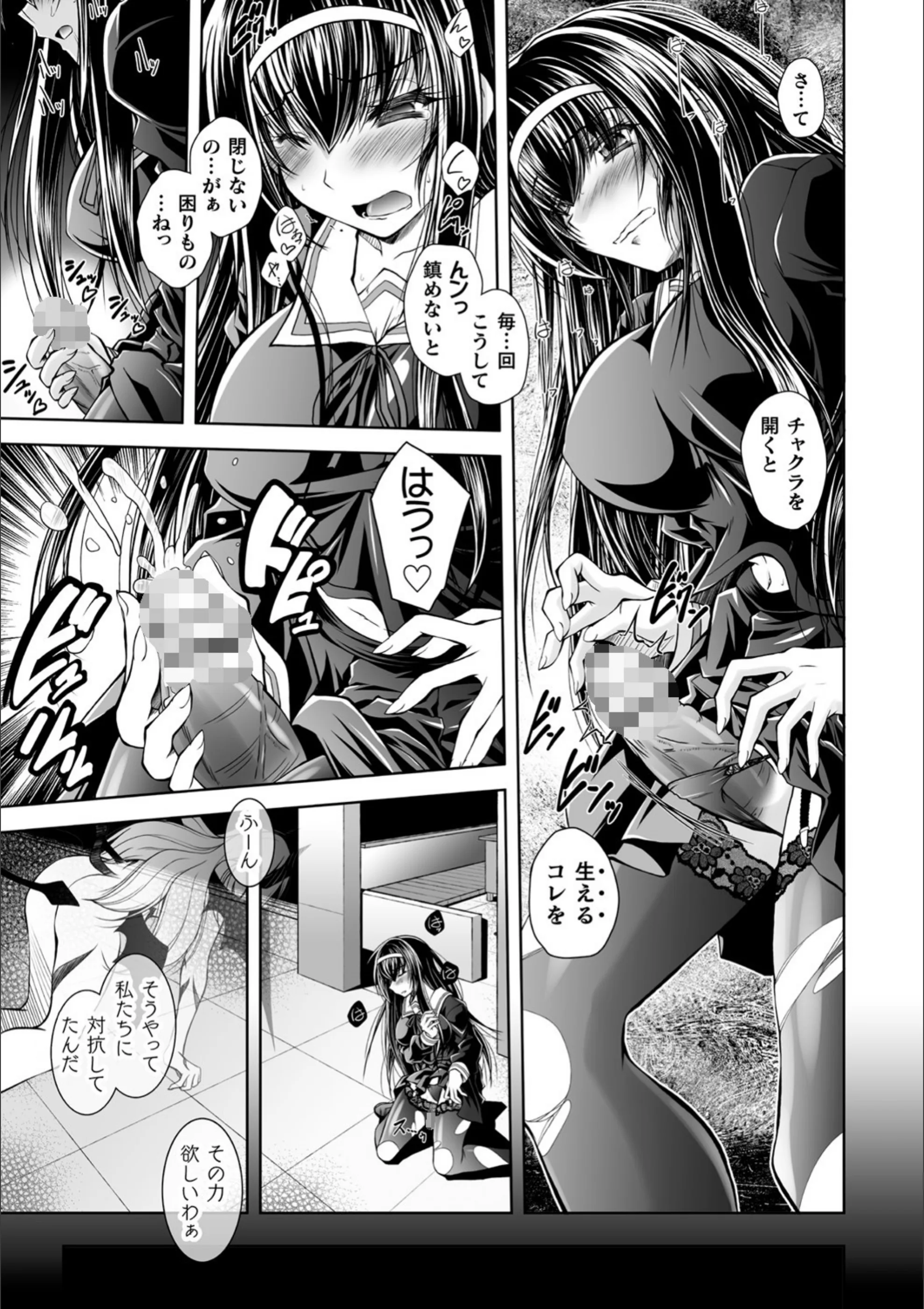 サンプル 2
