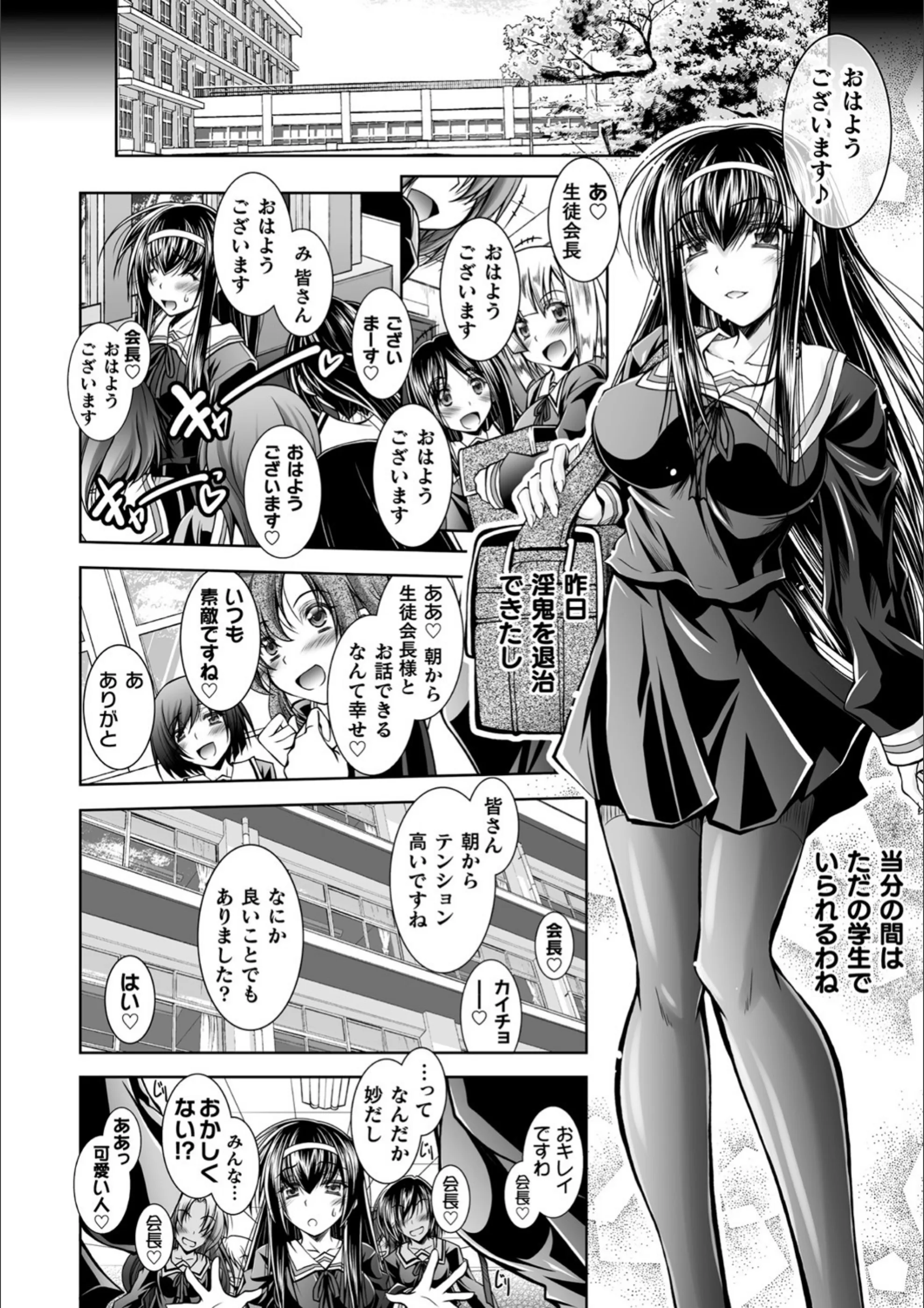 サンプル 3