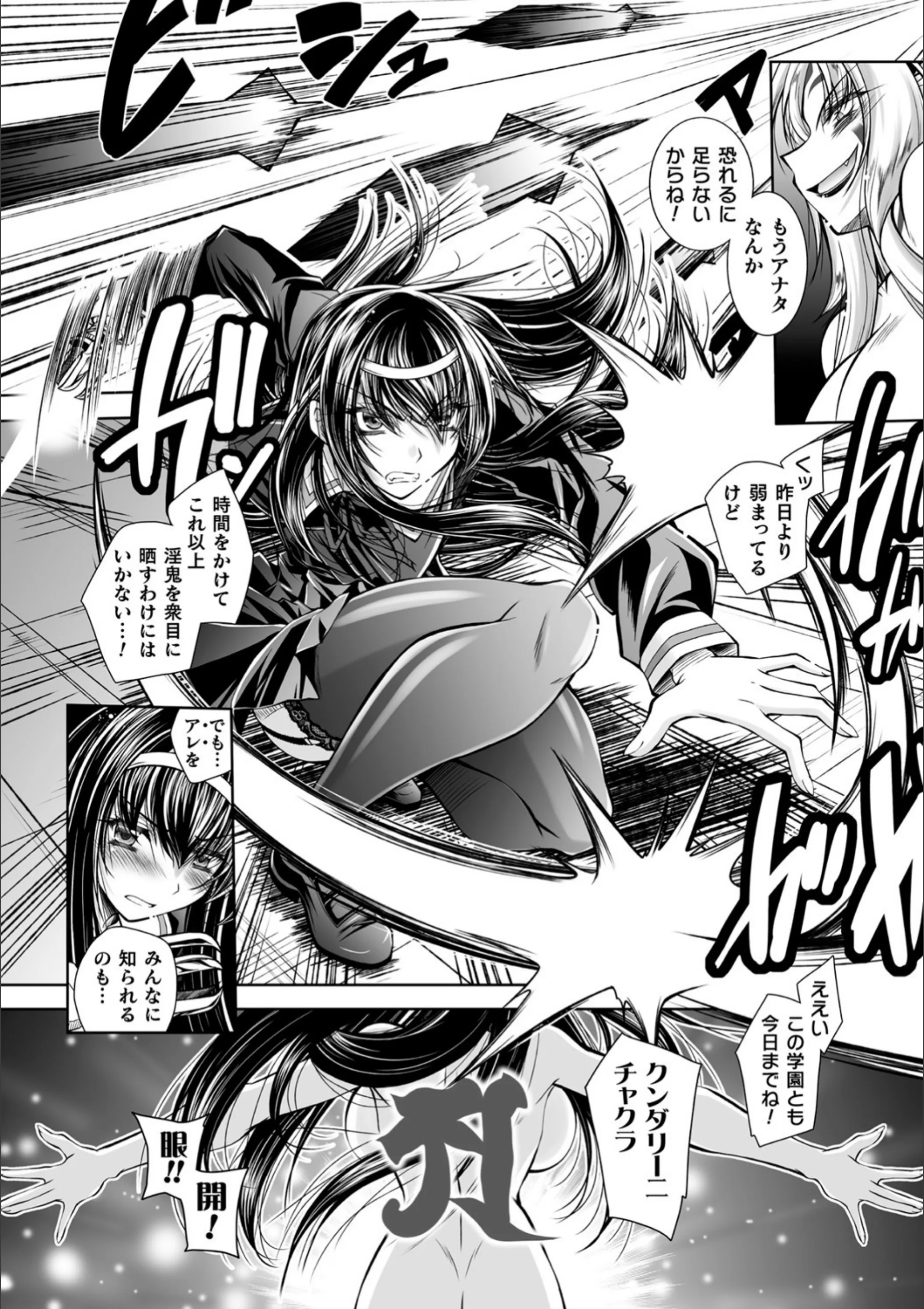 サンプル 5
