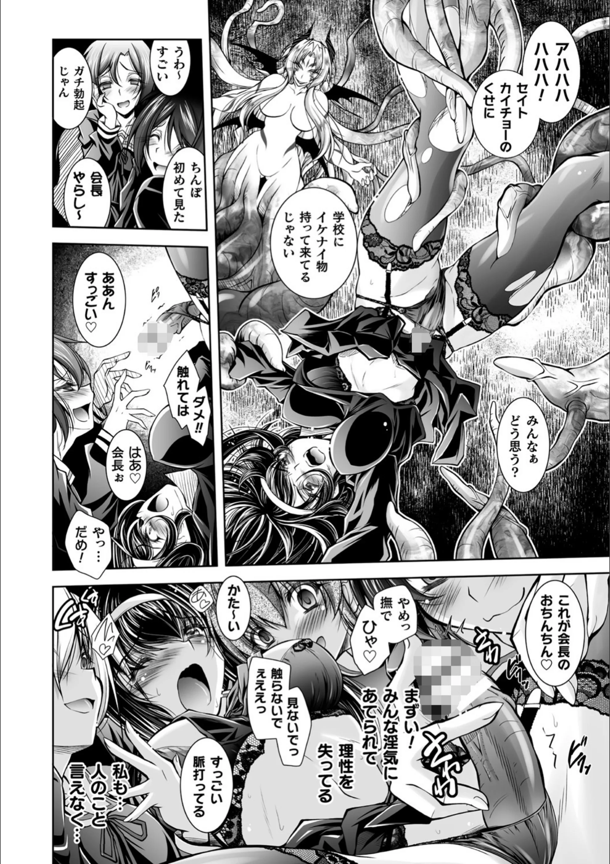 サンプル 7