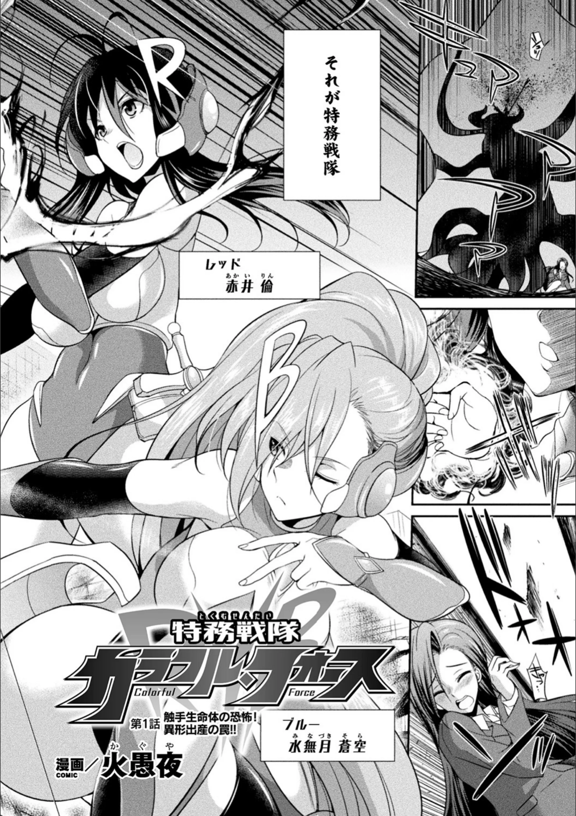 サンプル 2