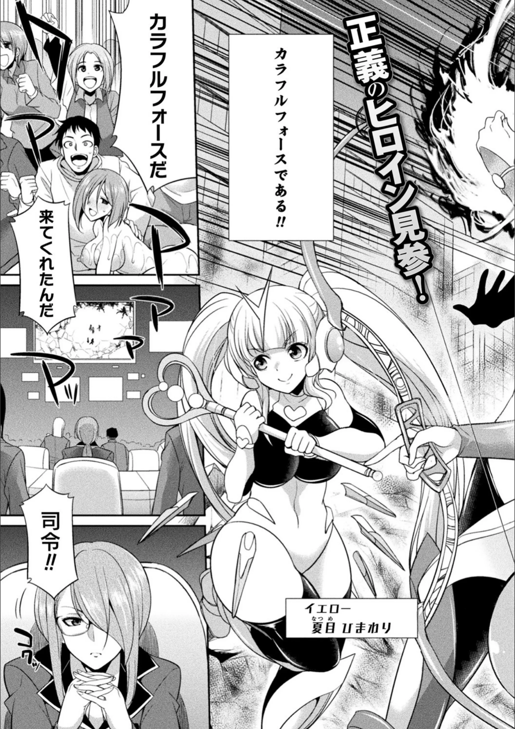 サンプル 3