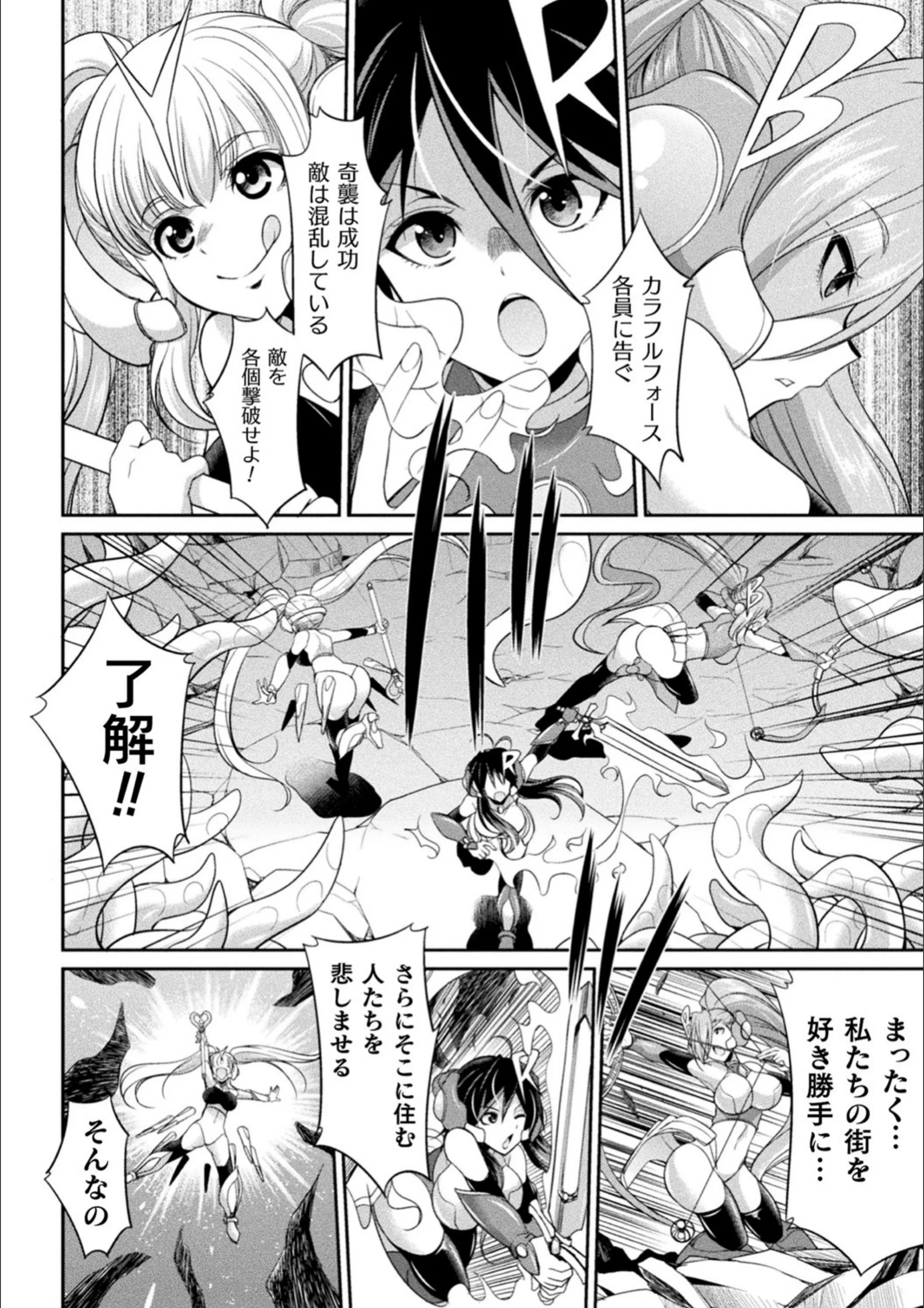 サンプル 4