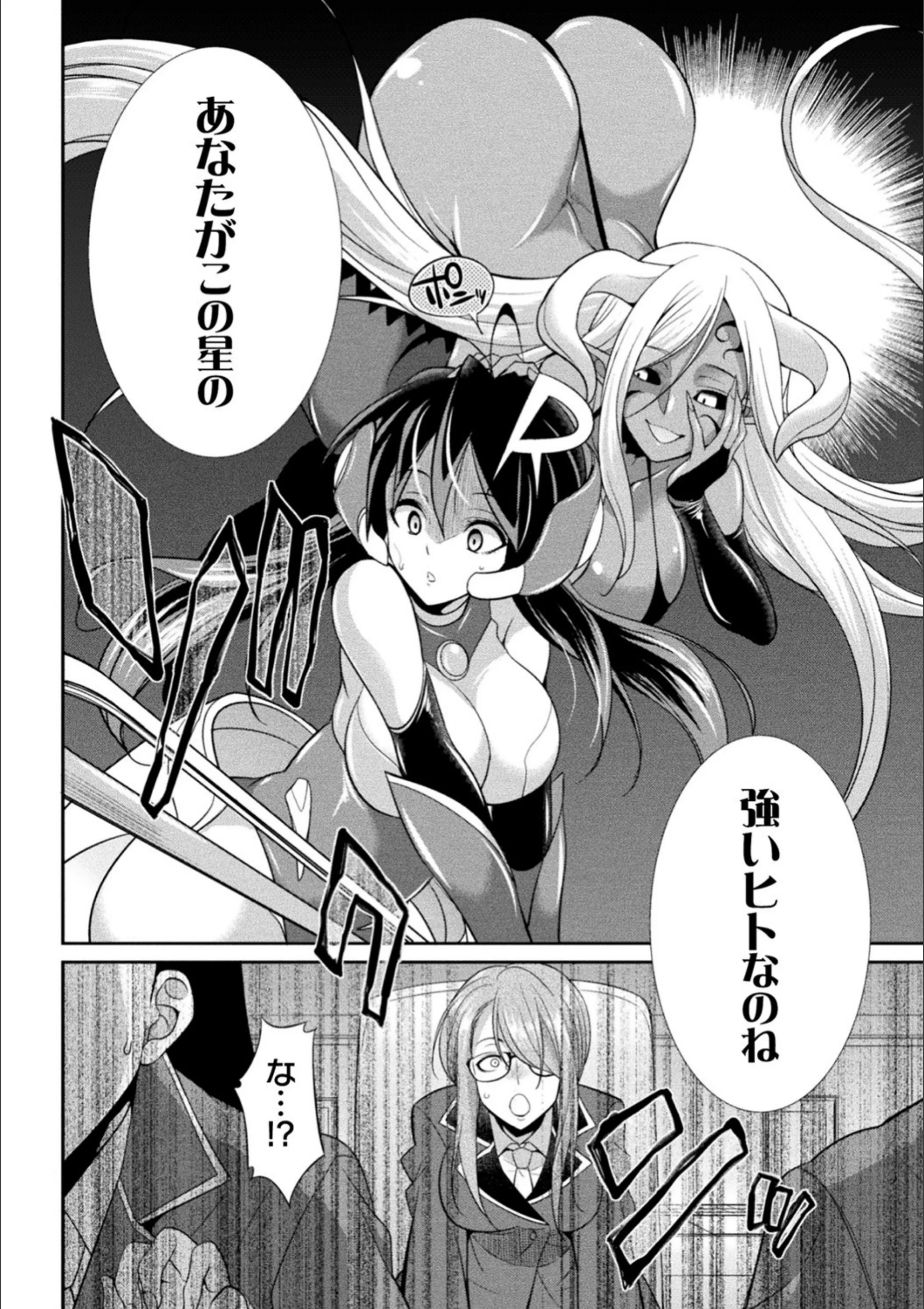 サンプル 5