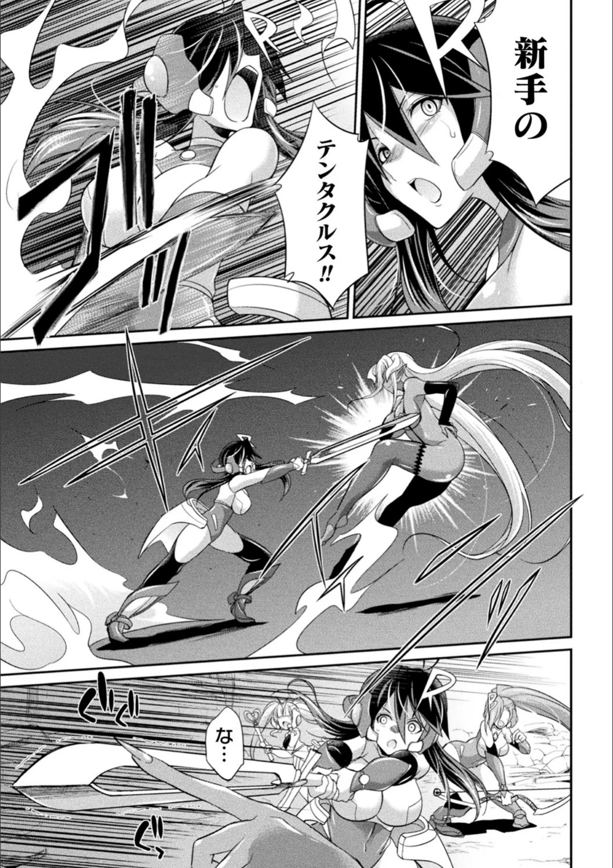 サンプル 6