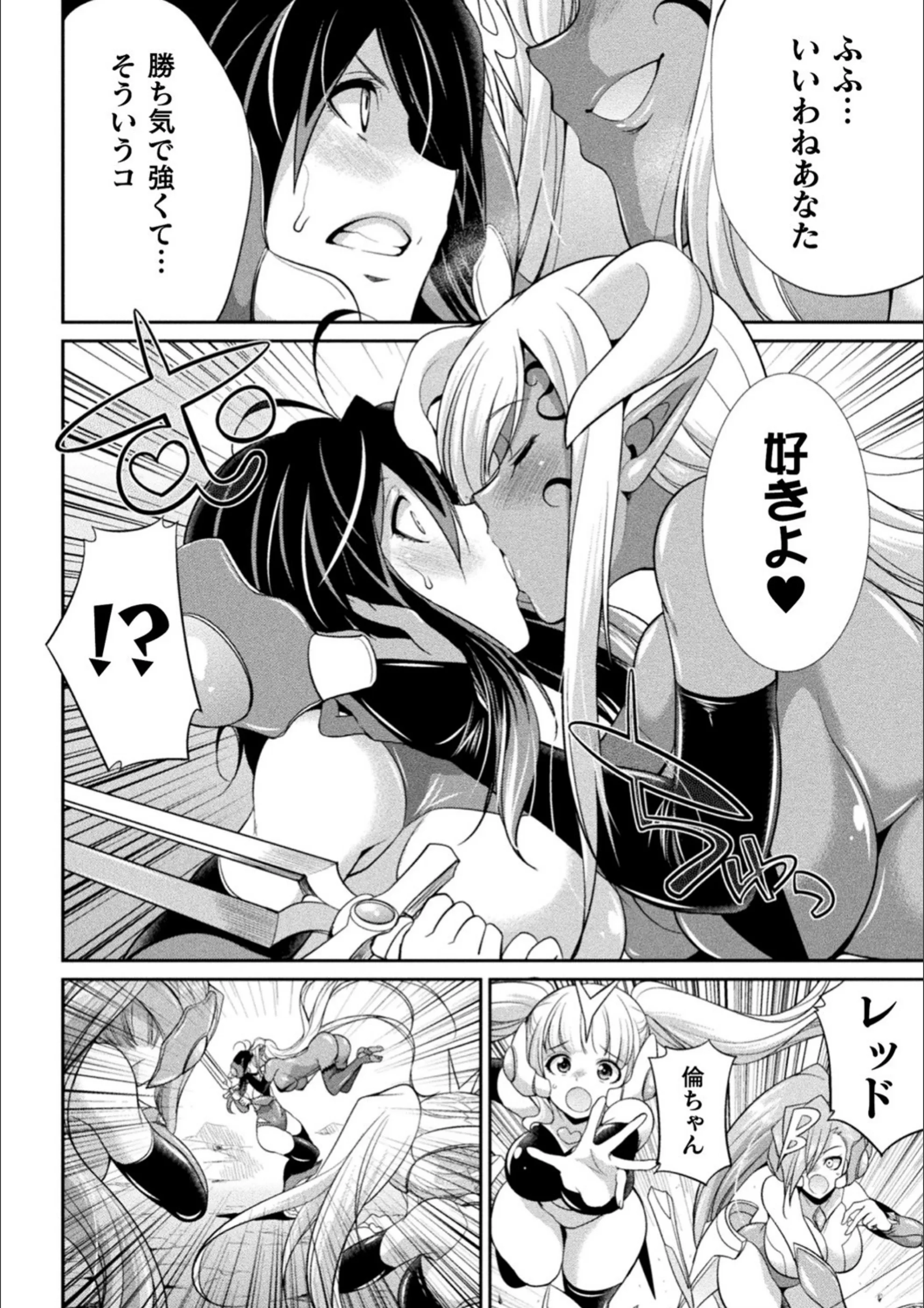 サンプル 7
