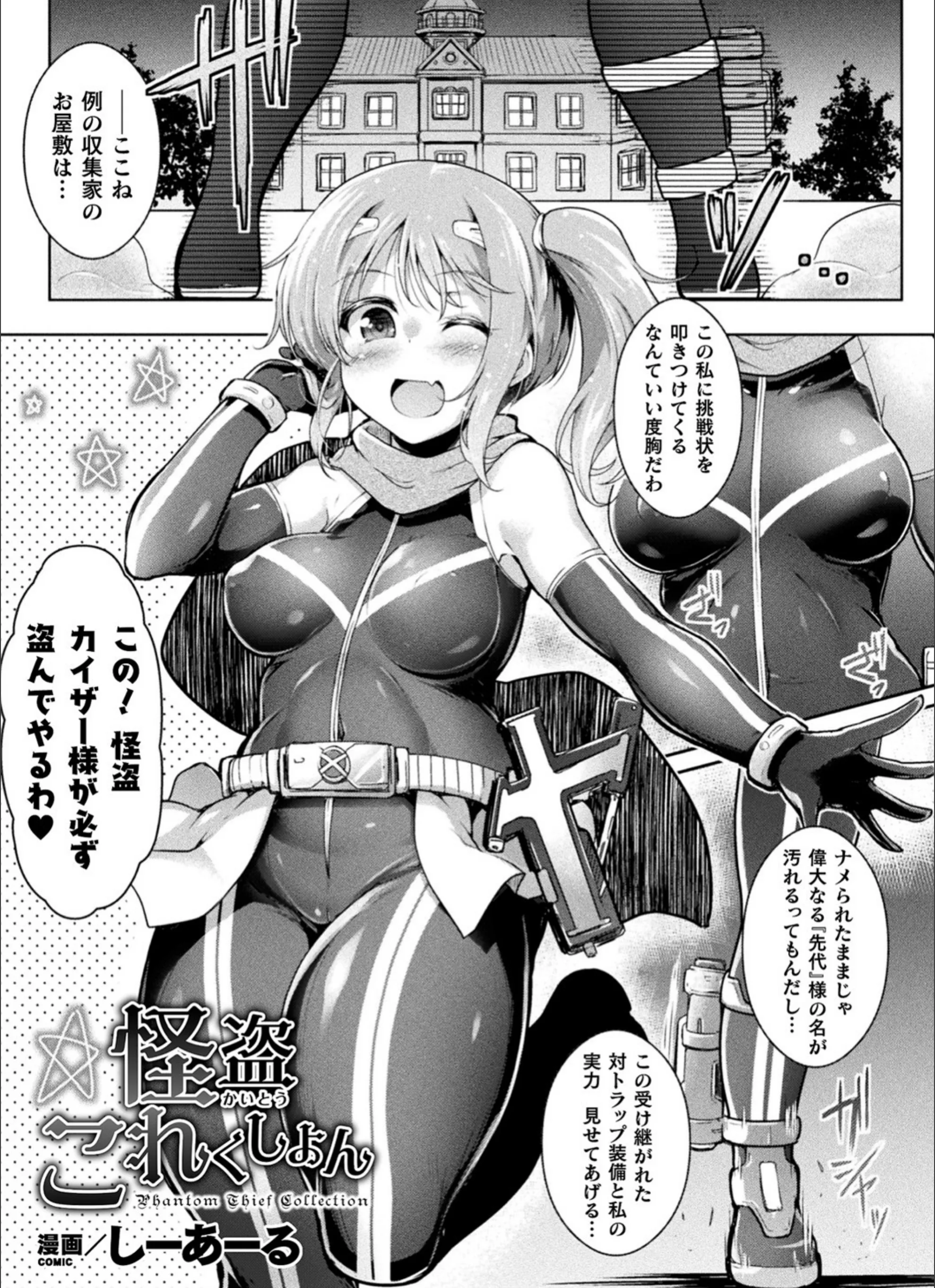 サンプル 1