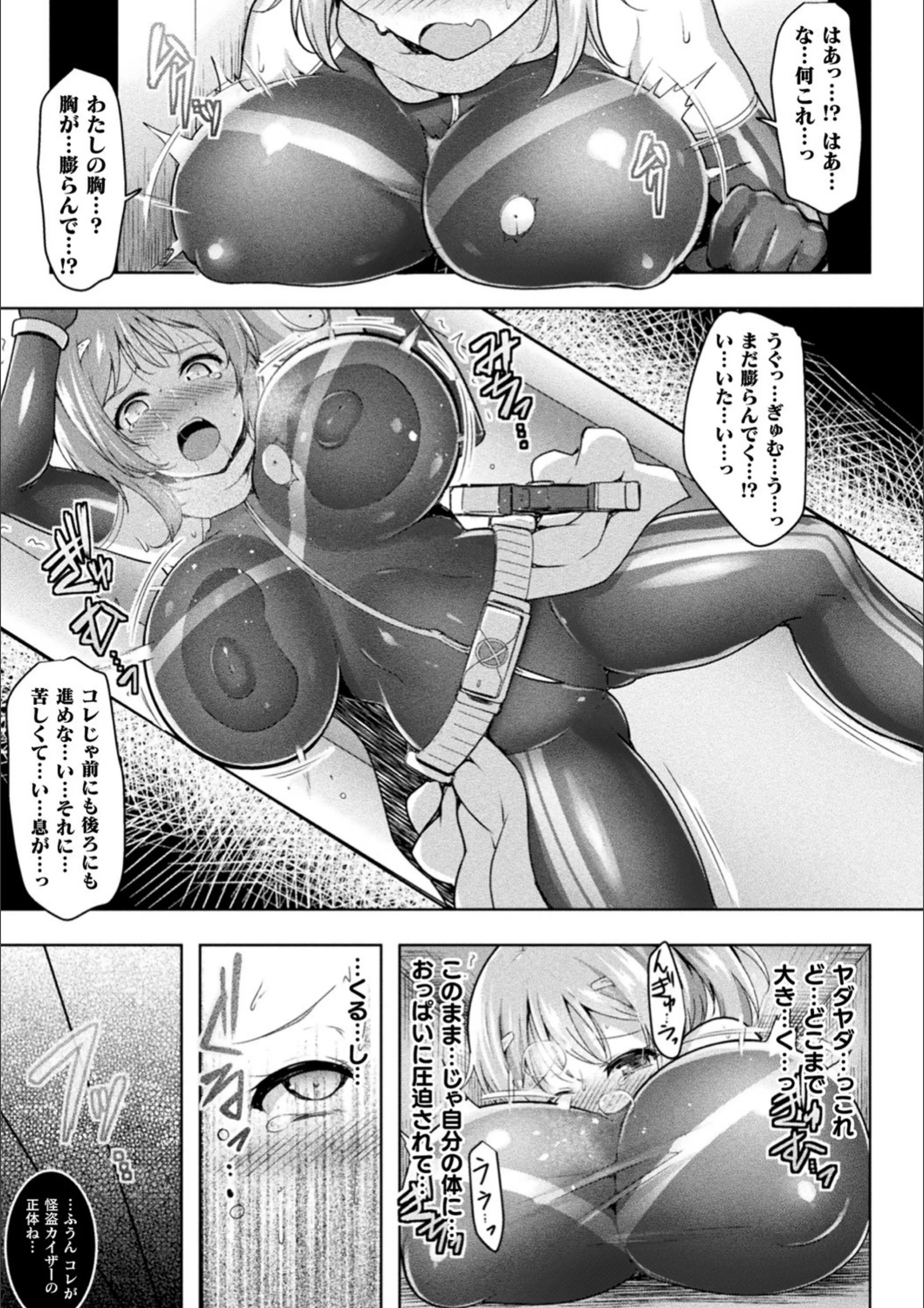 サンプル 3