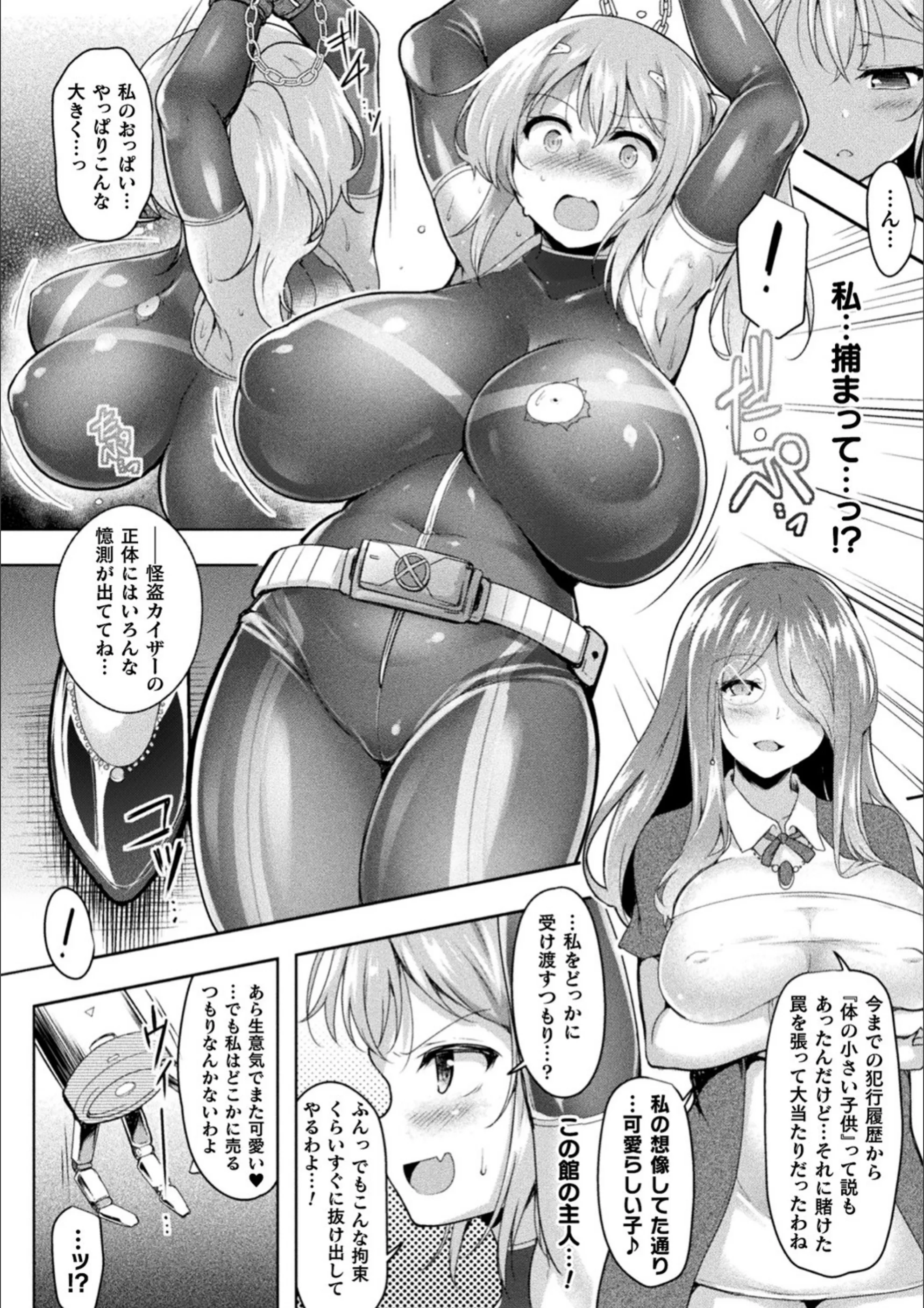サンプル 4