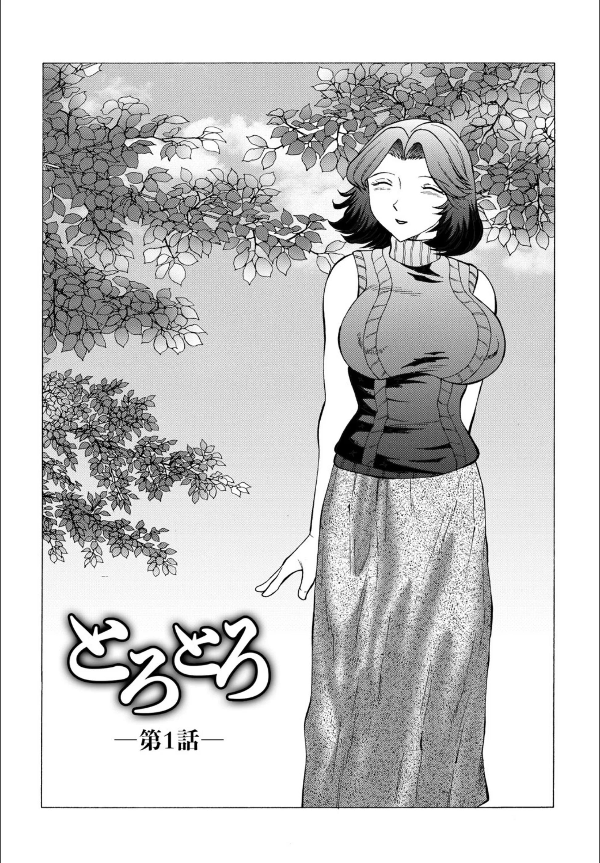 サンプル 4