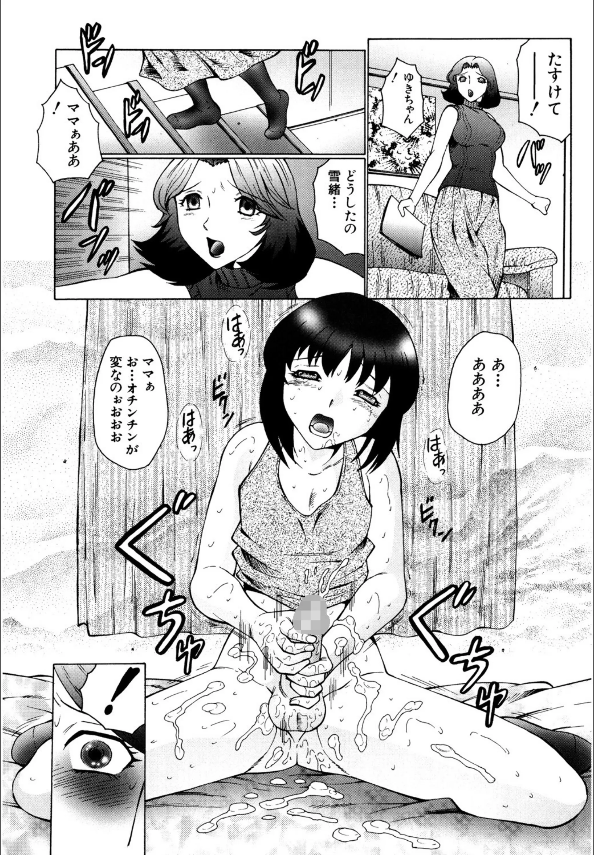 サンプル 9