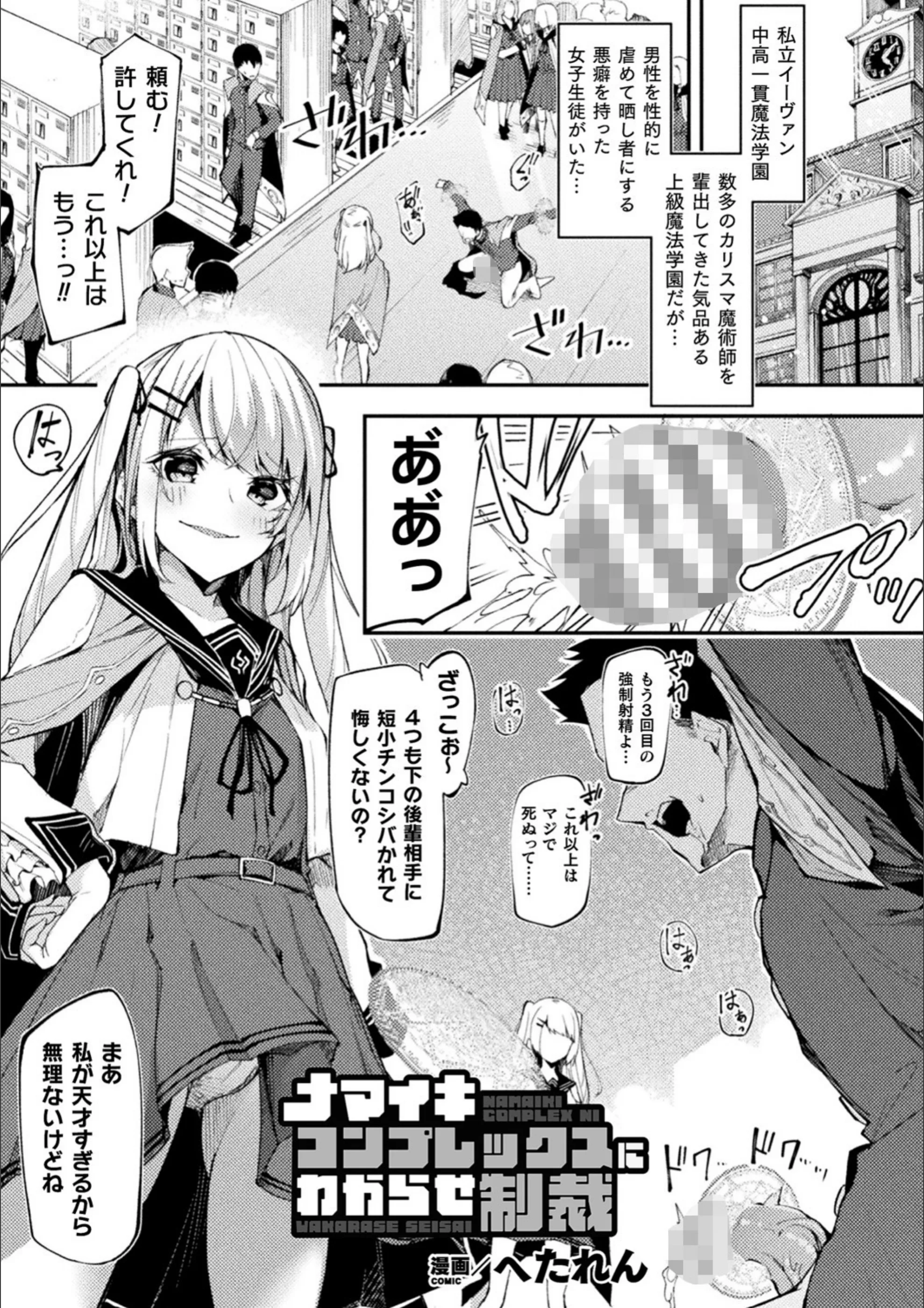 サンプル 6