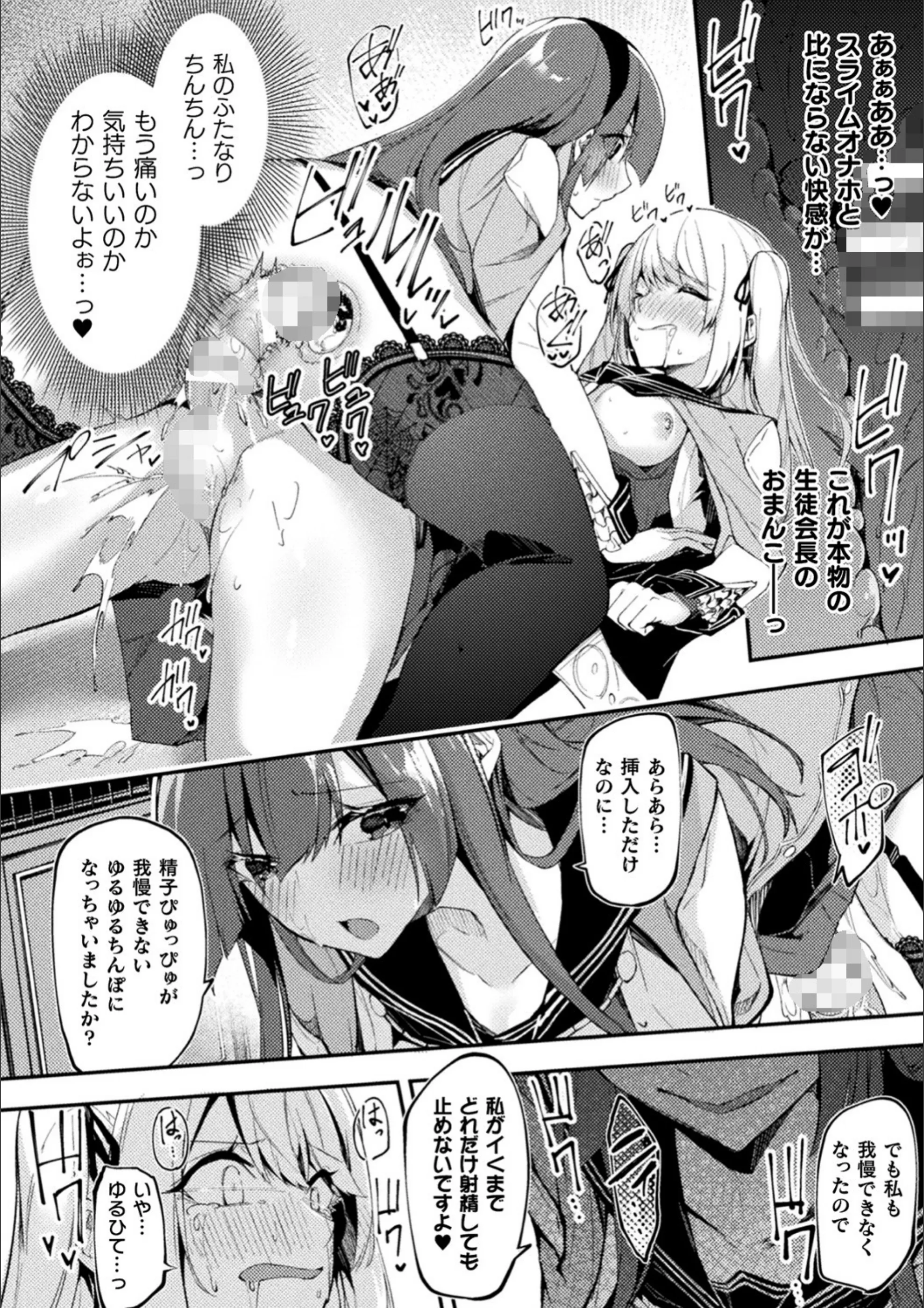 サンプル 11