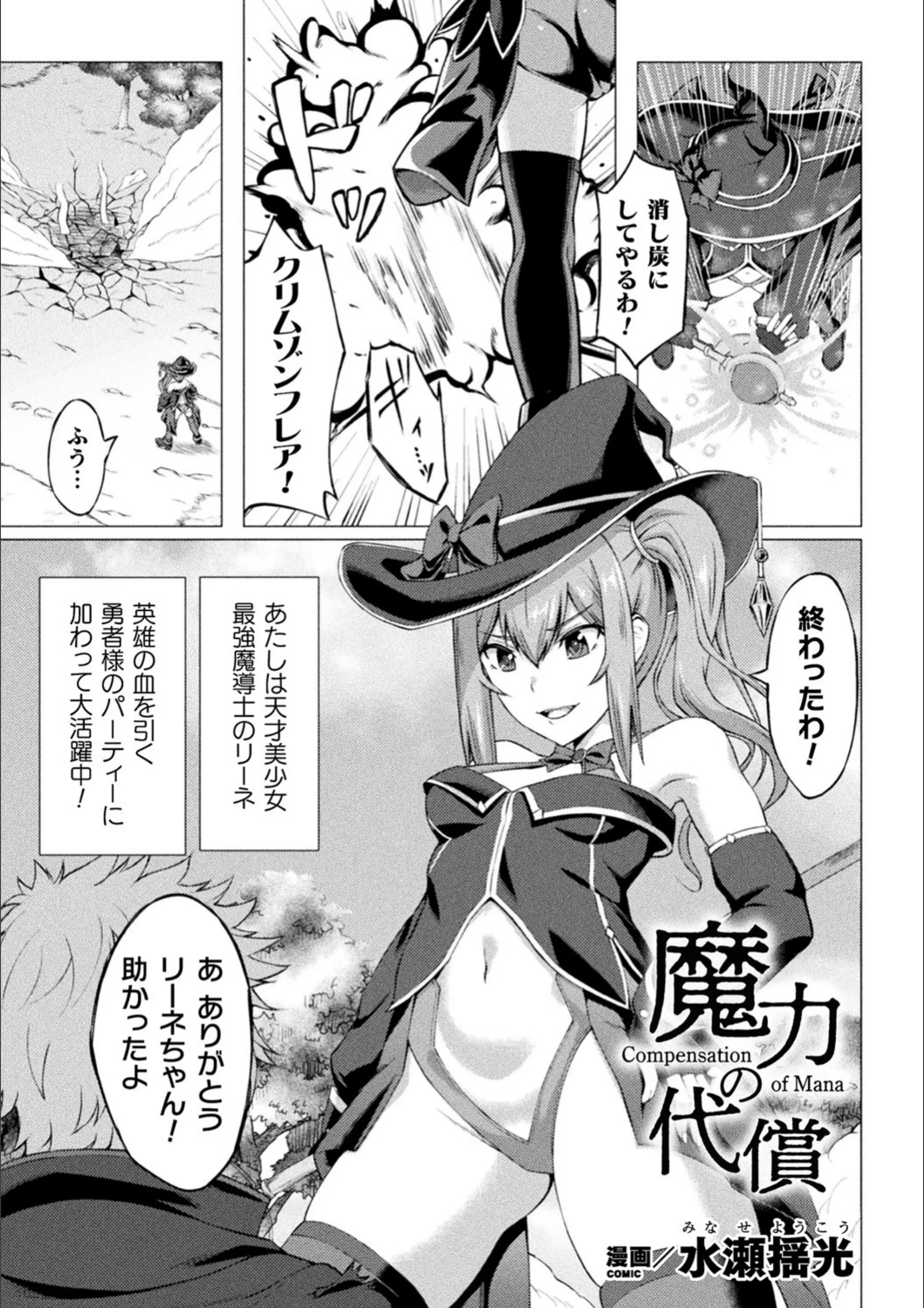 サンプル 12
