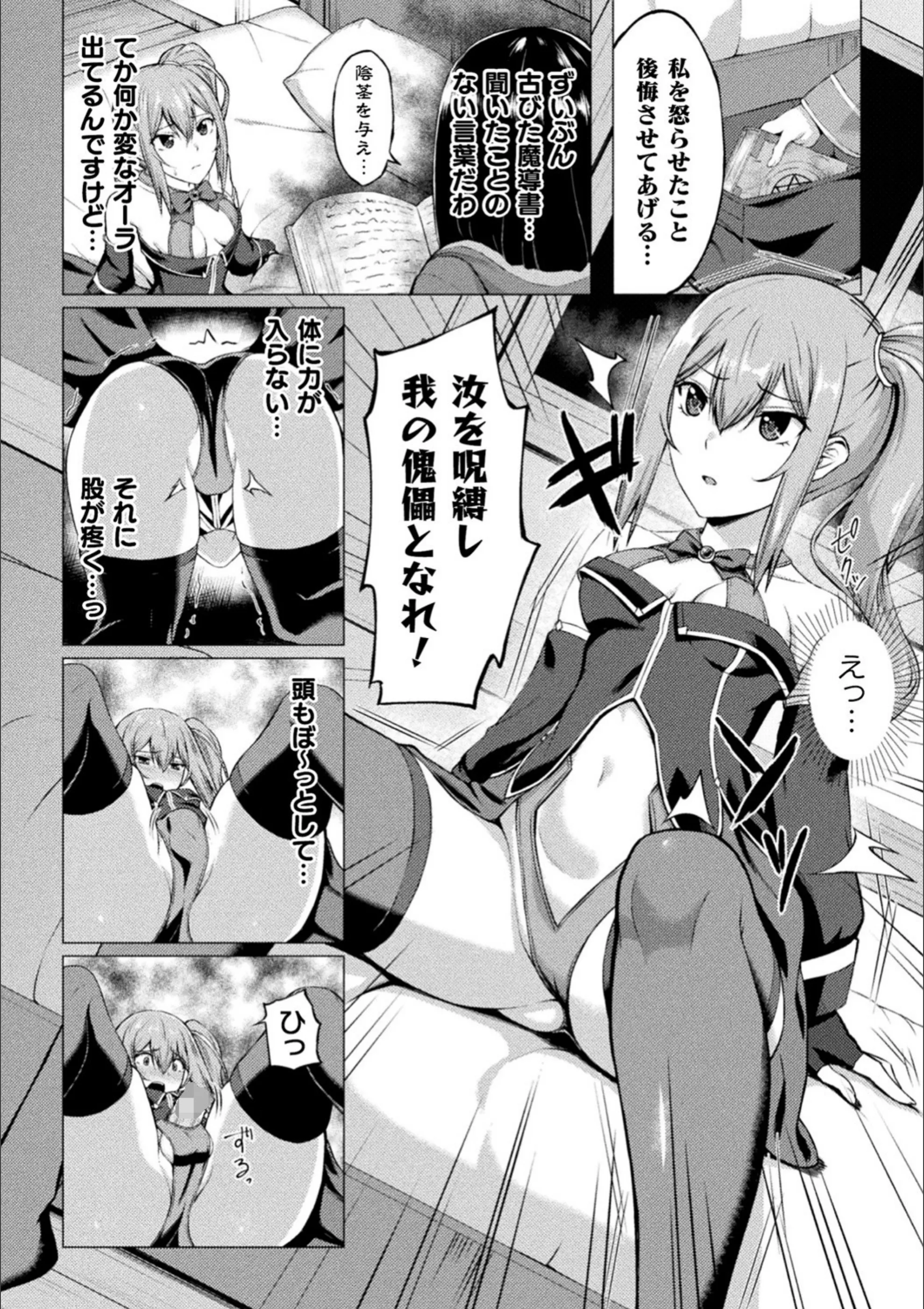 サンプル 13