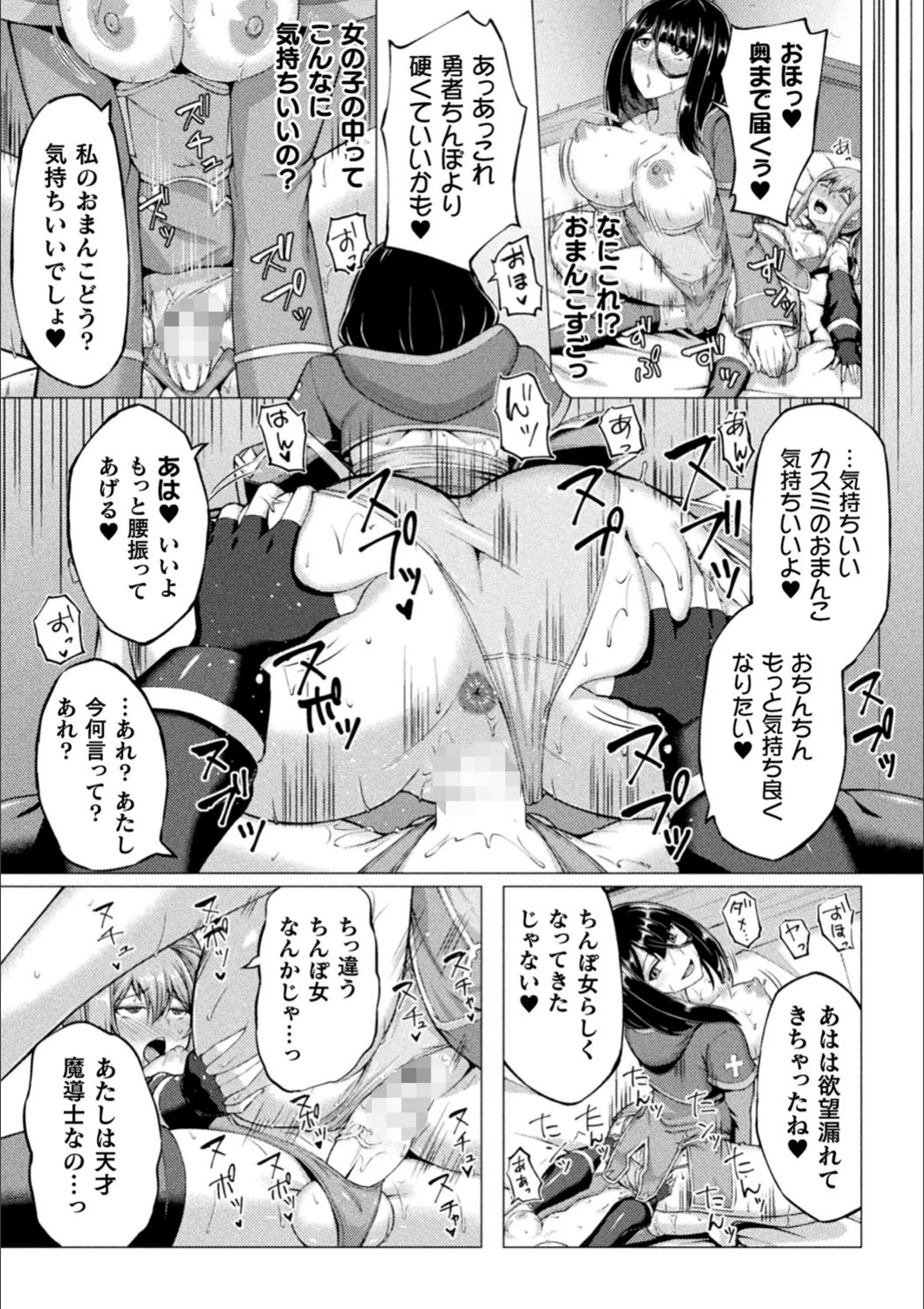 サンプル 15