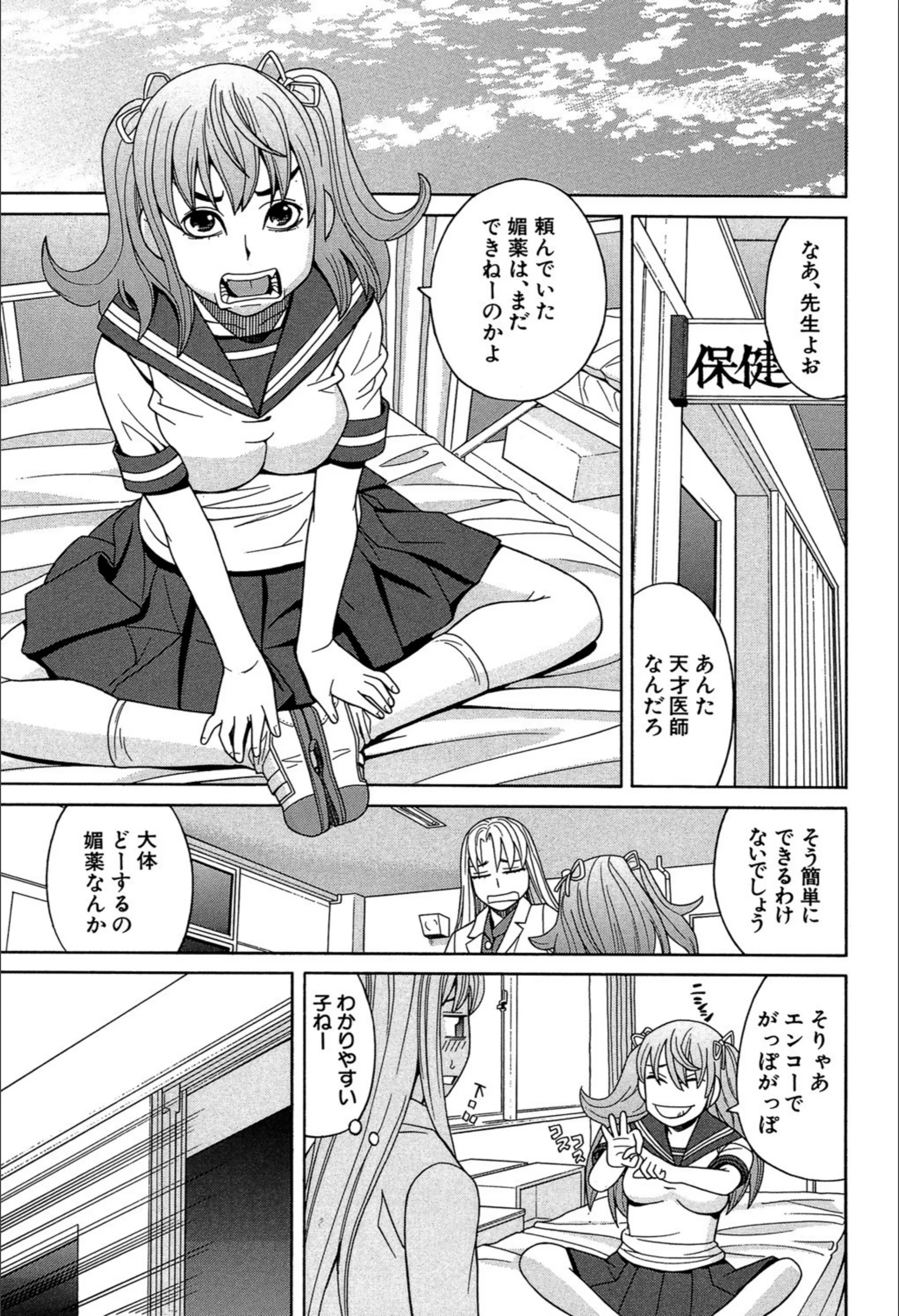 サンプル 7