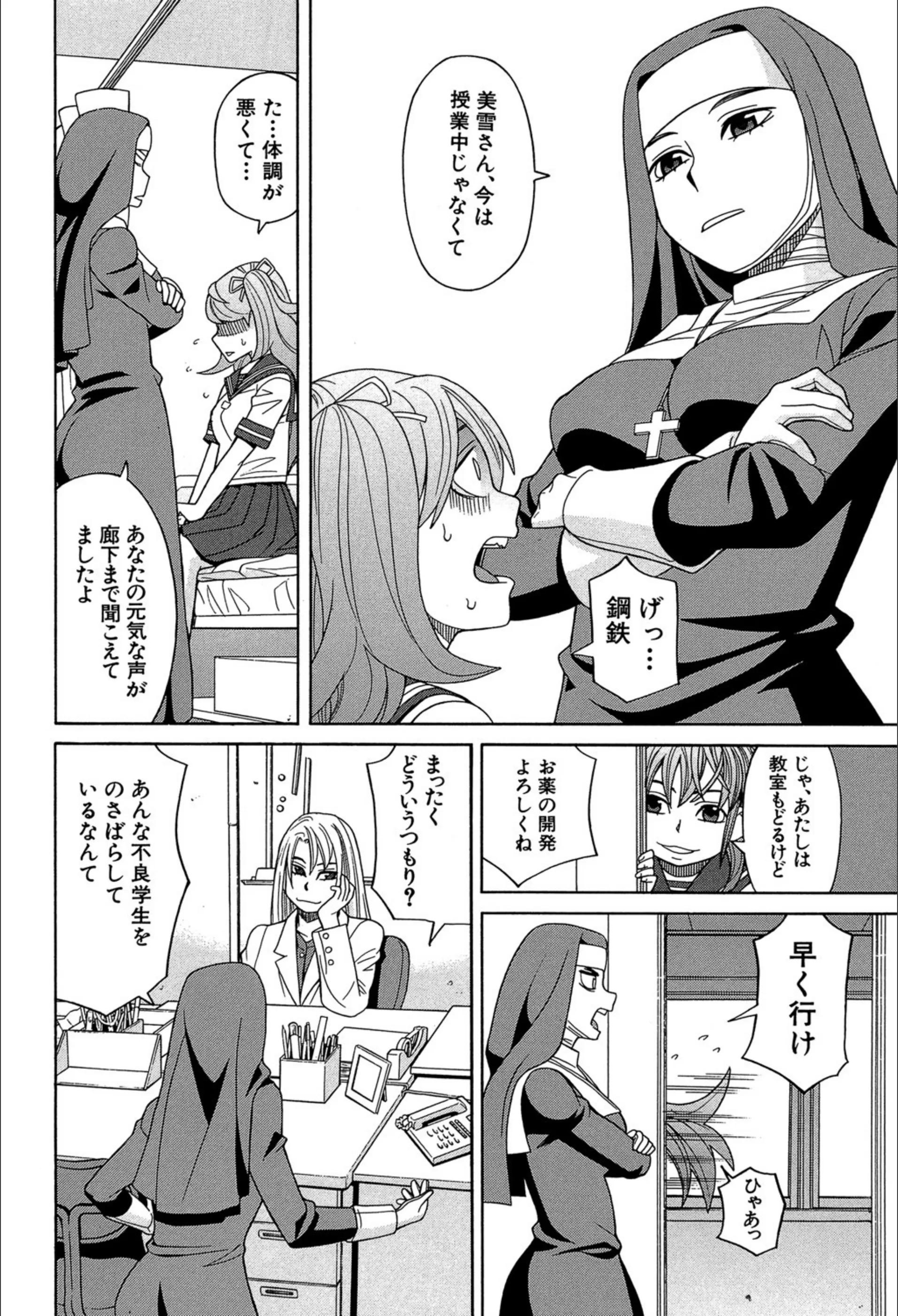 サンプル 8