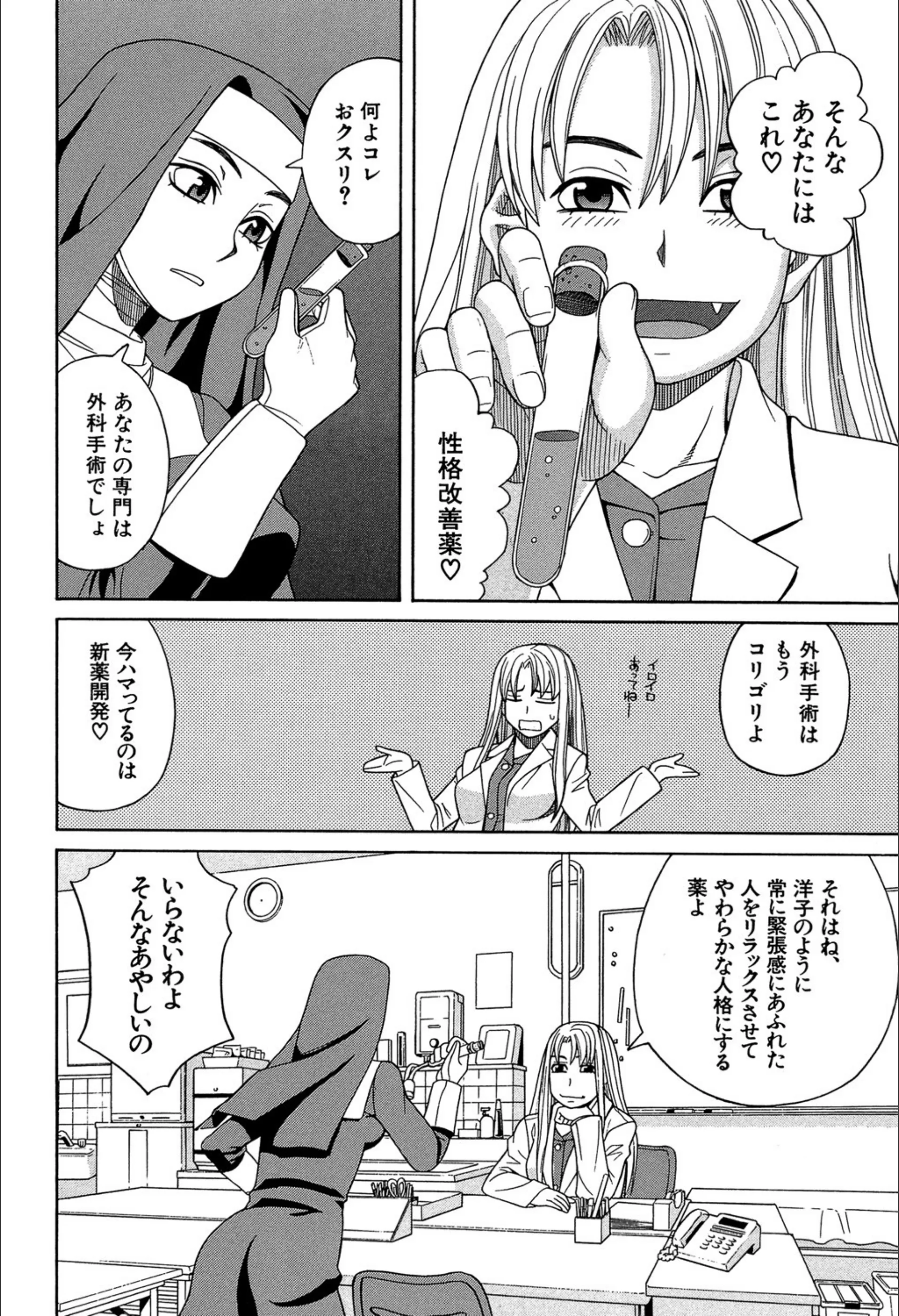 サンプル 10