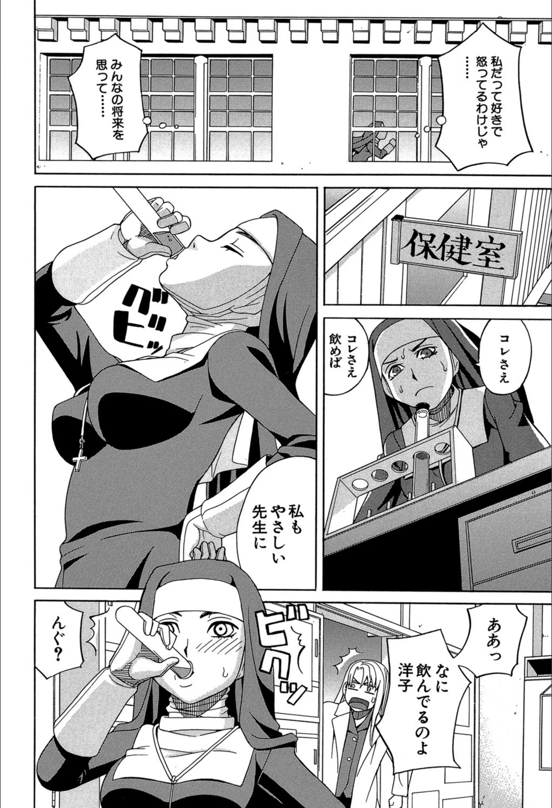 サンプル 12