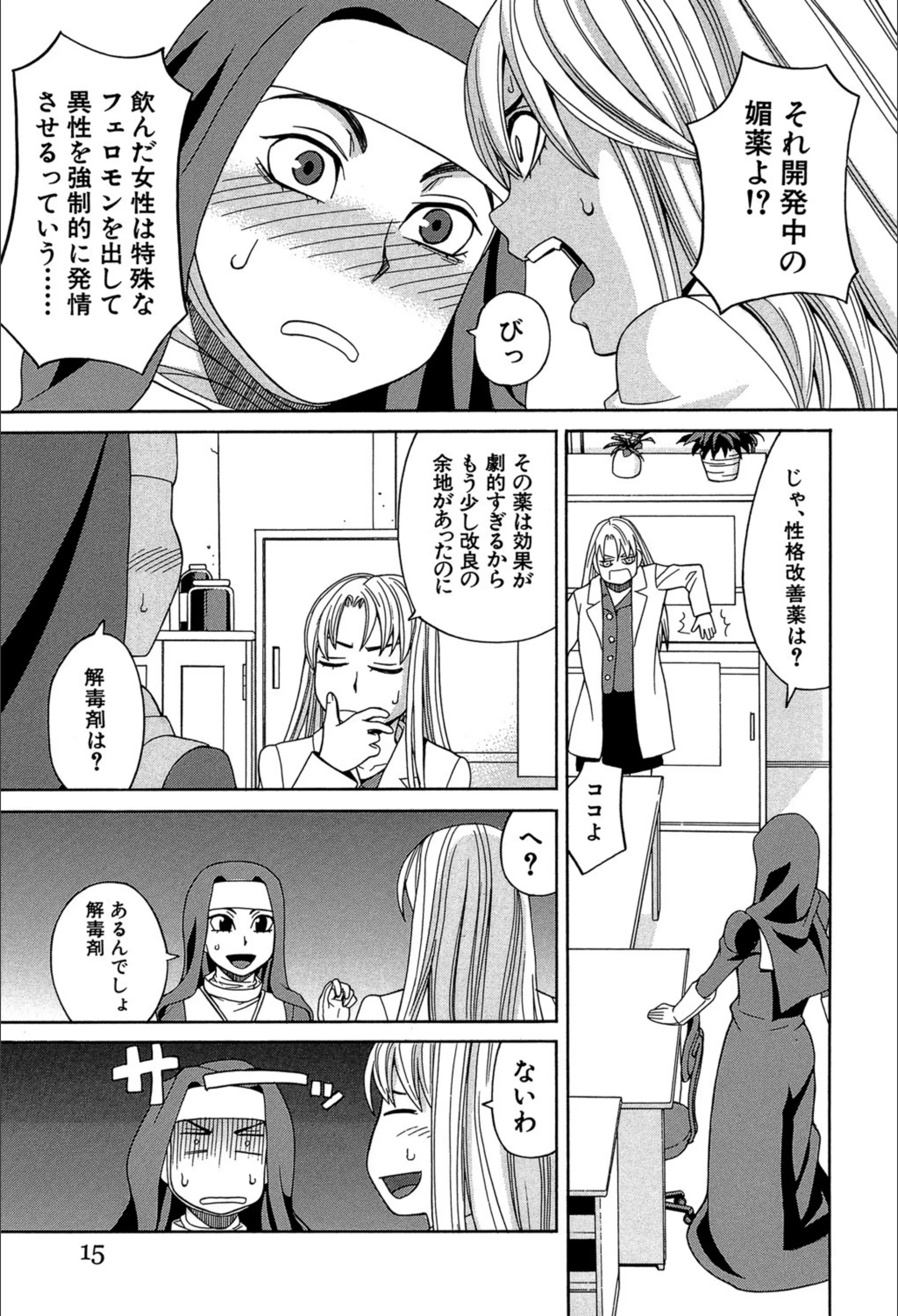 サンプル 13