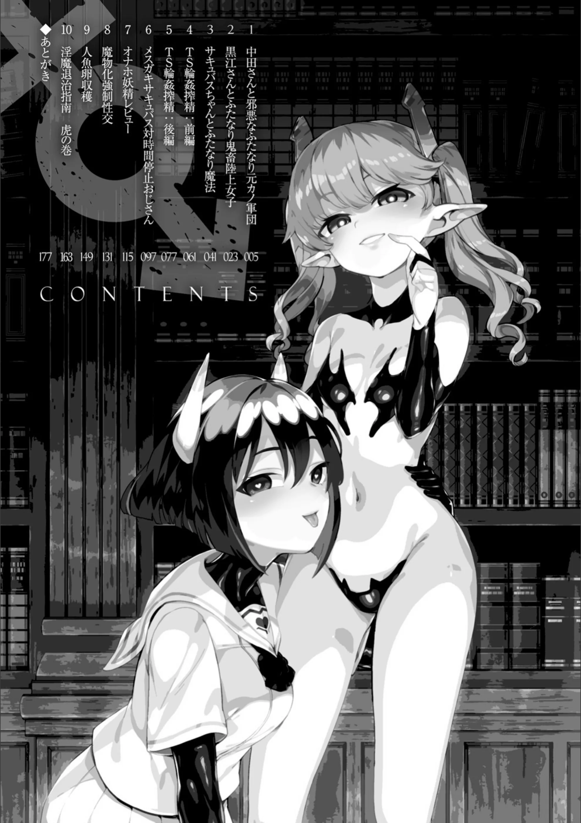 サンプル 2