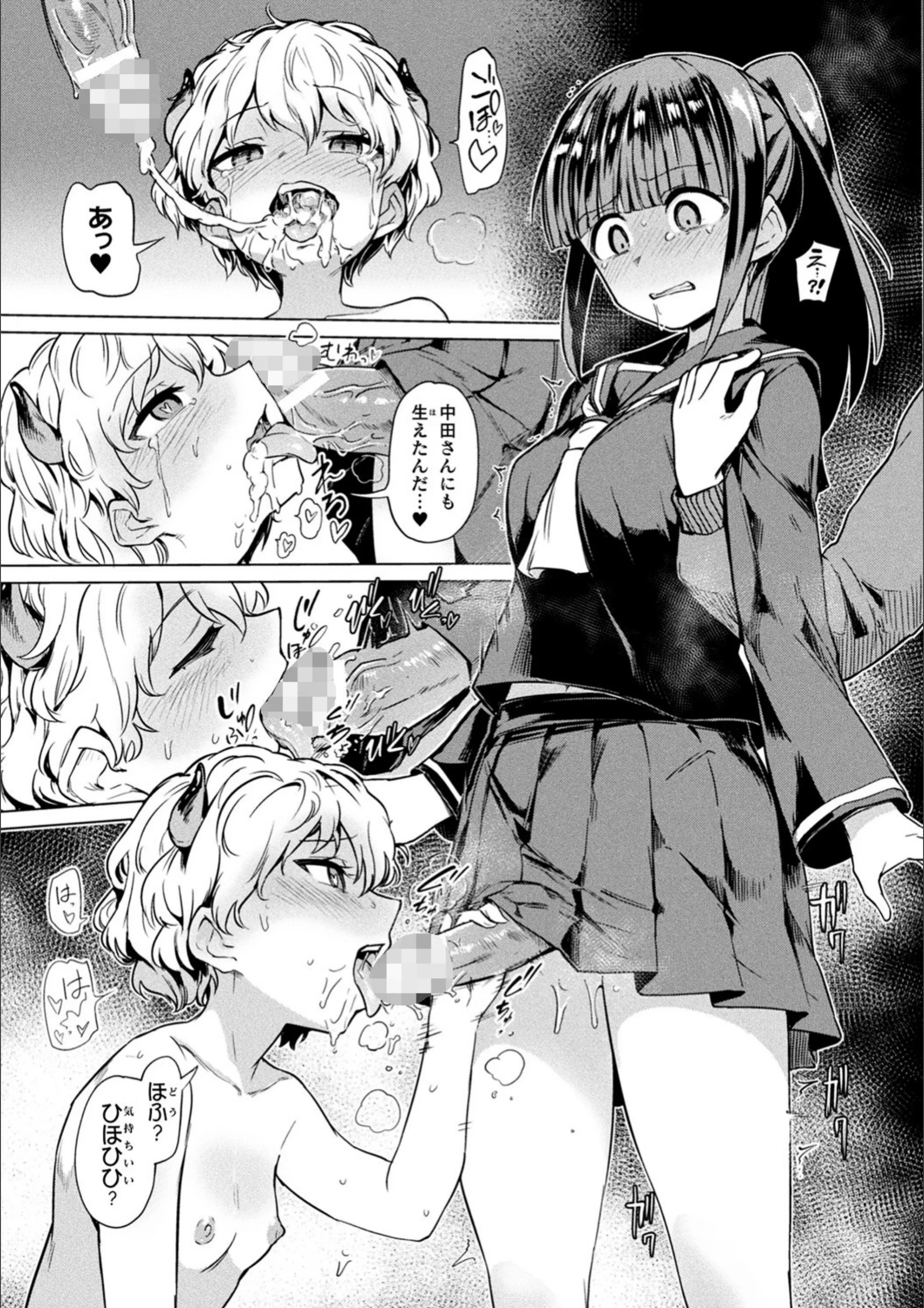 サンプル 5