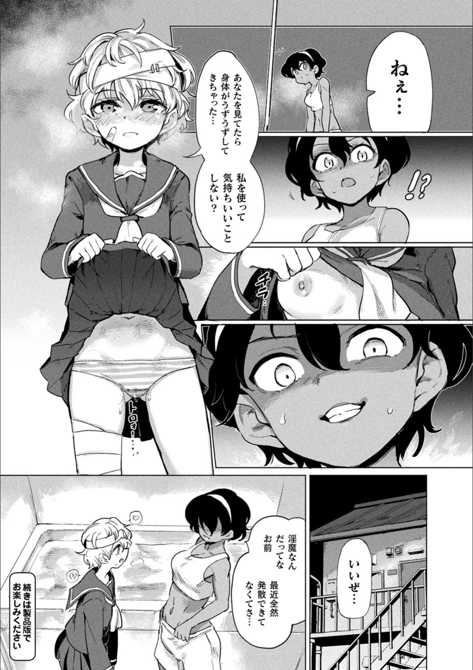 サンプル 9