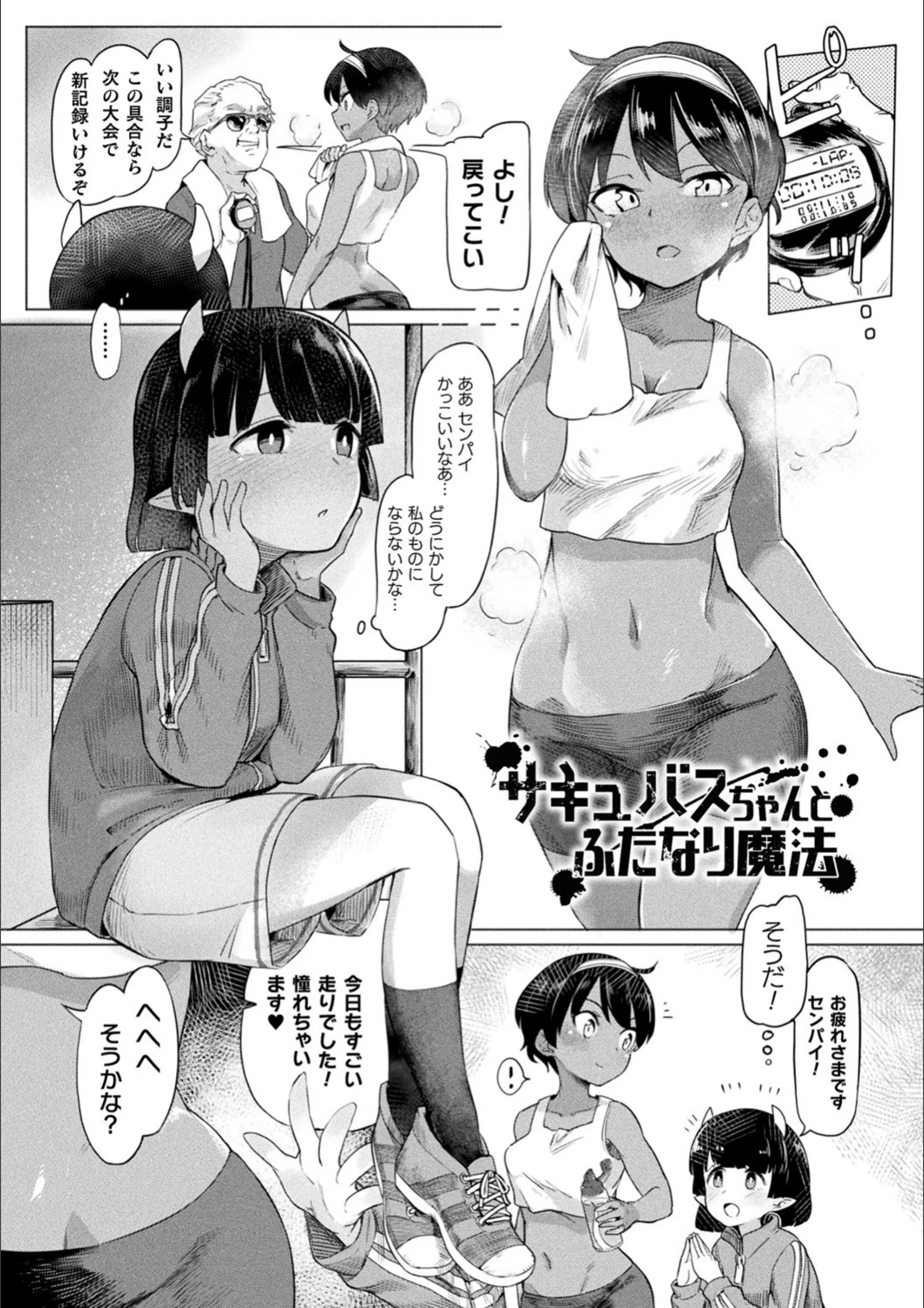 サンプル 10