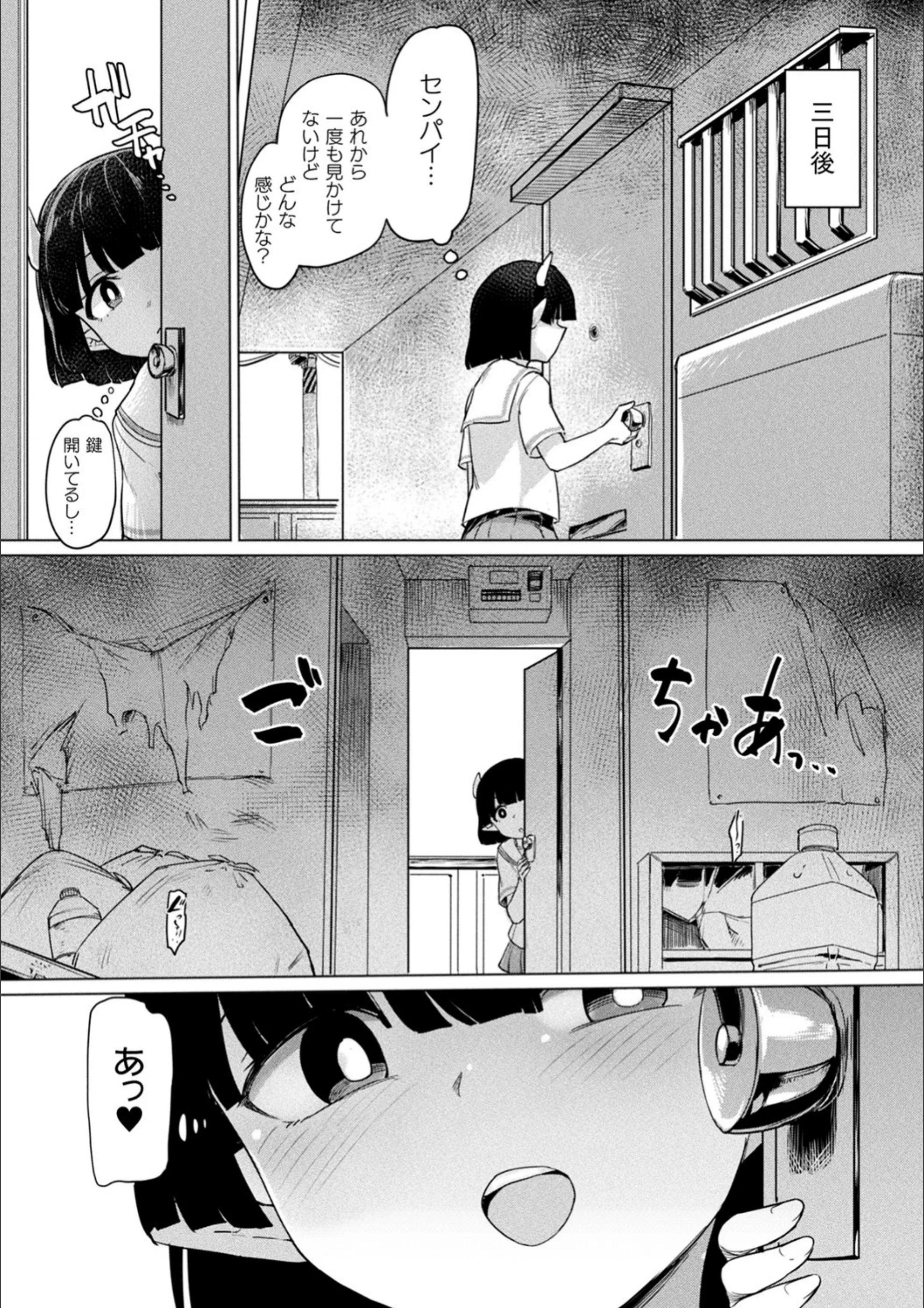 サンプル 12