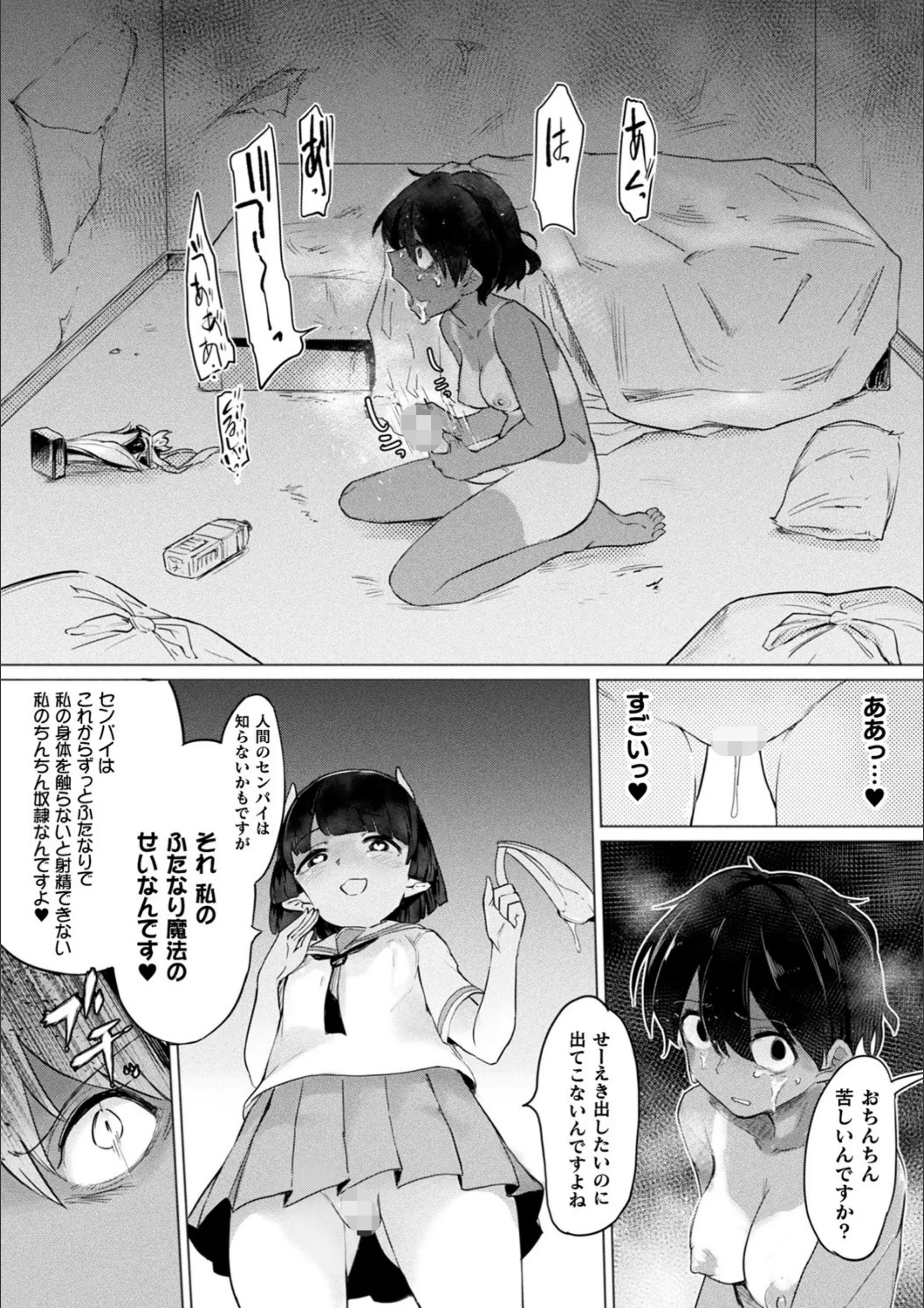 サンプル 13