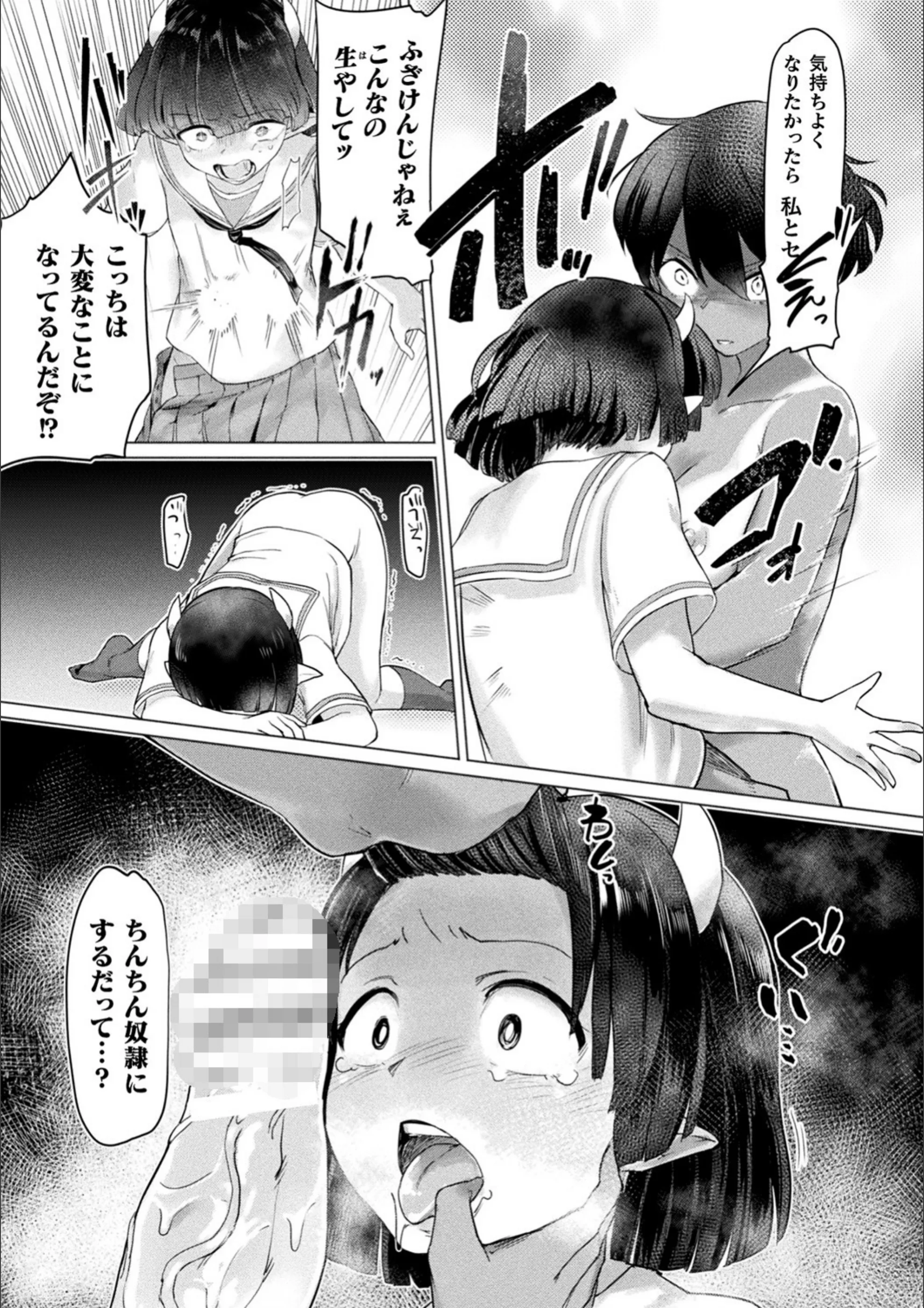 サンプル 14